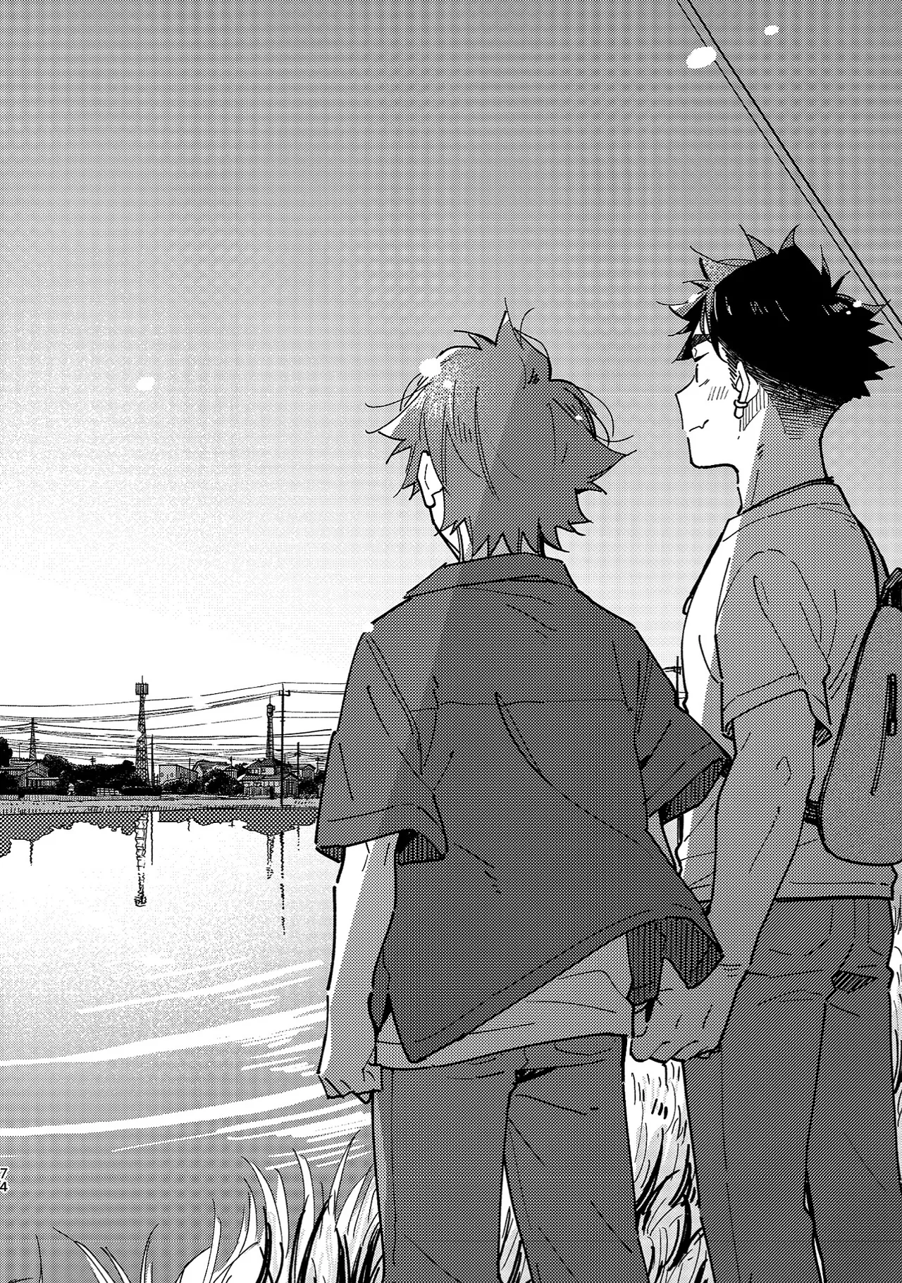ボーイフレンド2 -黒豆麦茶 短編集- Page.73