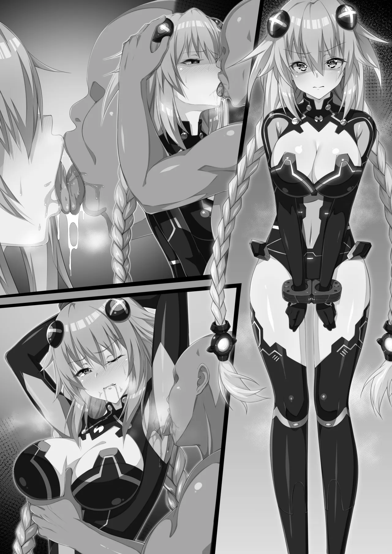 パープルハート Page.11