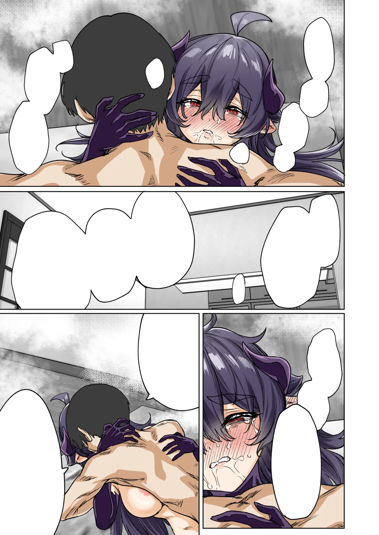 成人向けサキュバスさん2巻進捗報告 Page.73