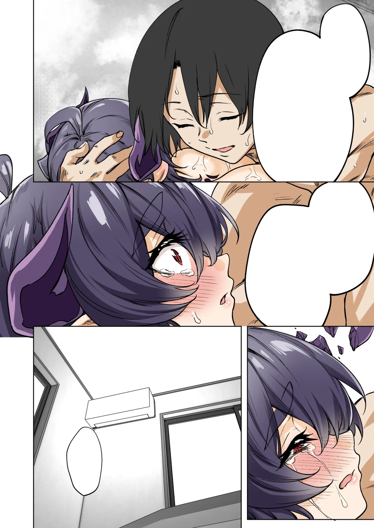 成人向けサキュバスさん2巻進捗報告 Page.74