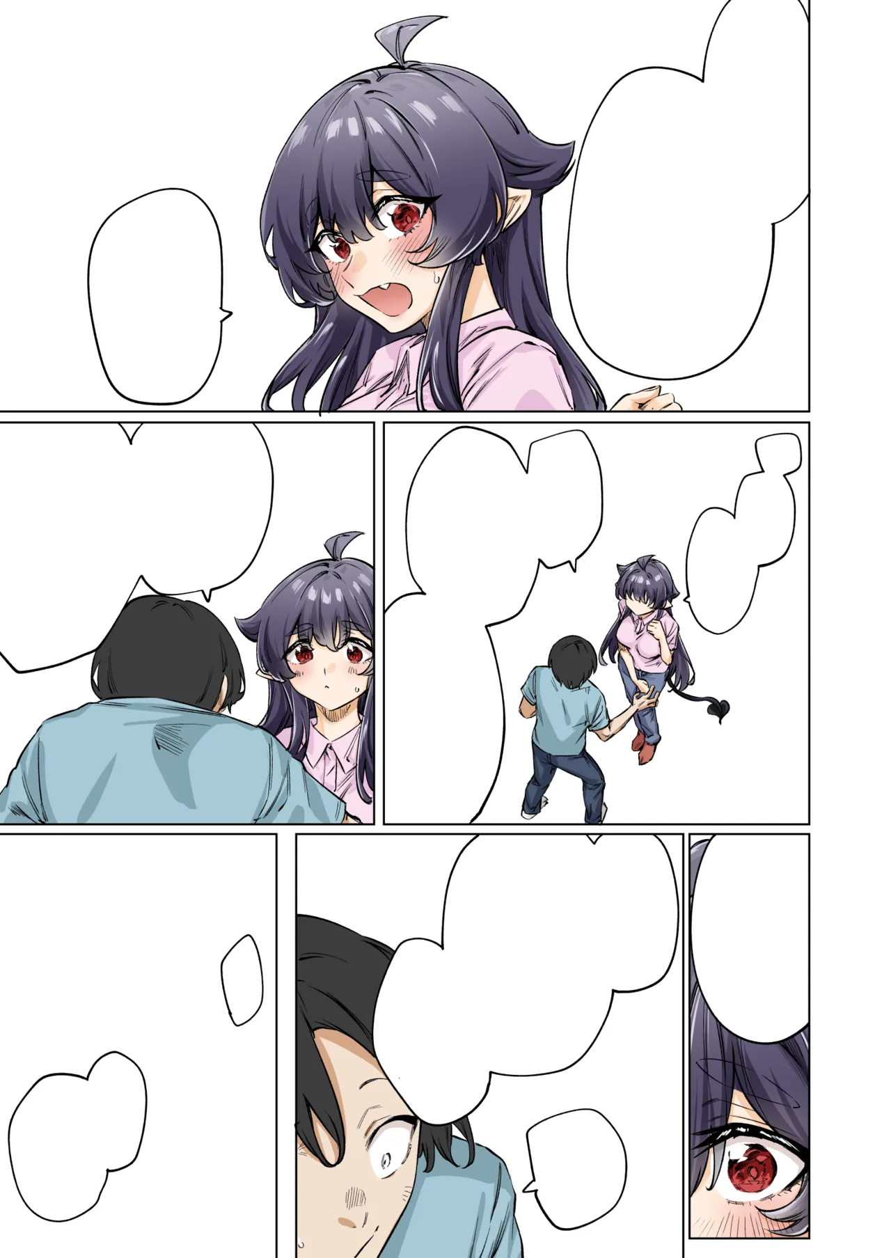成人向けサキュバスさん2巻進捗報告 Page.77