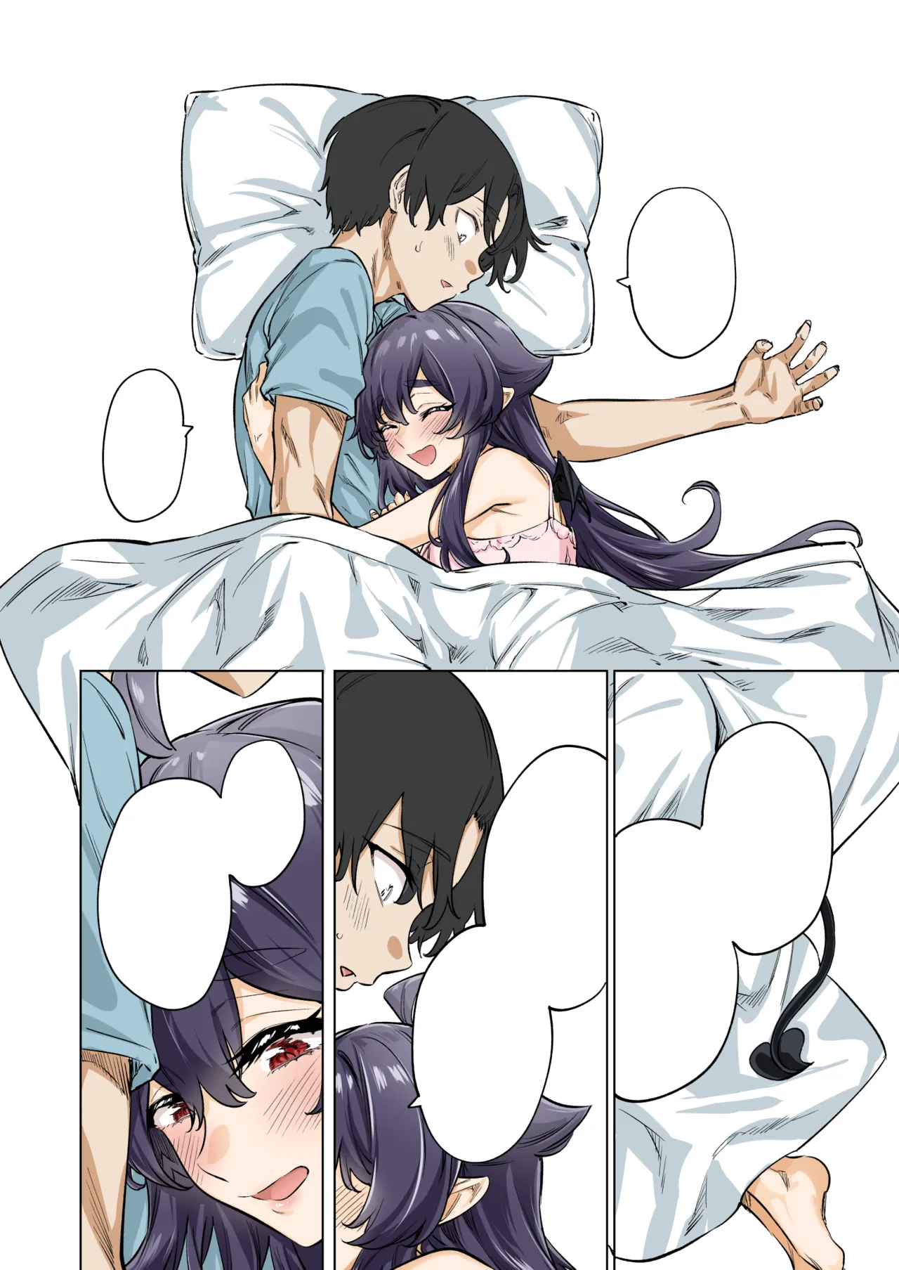 成人向けサキュバスさん2巻進捗報告 Page.78