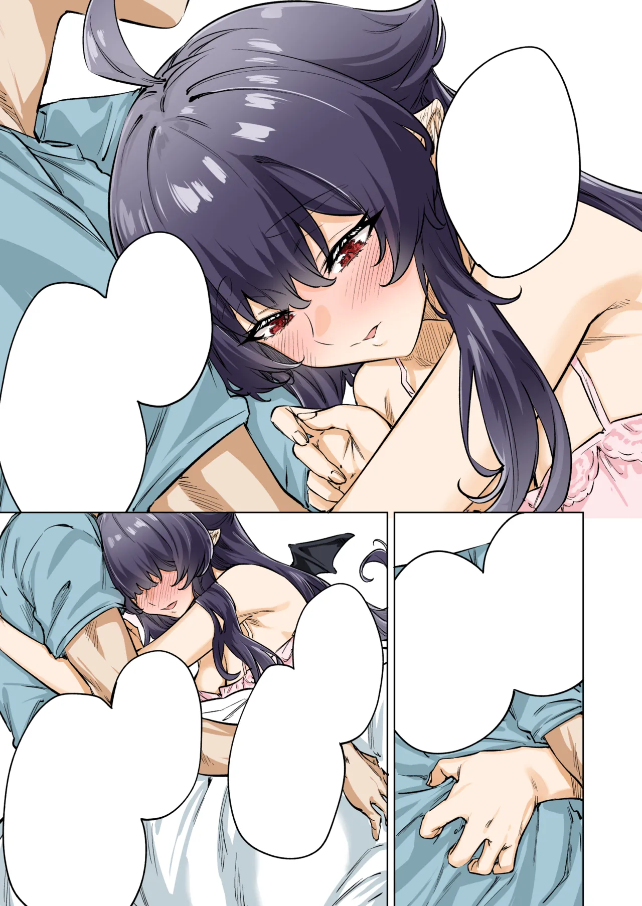 成人向けサキュバスさん2巻進捗報告 Page.79