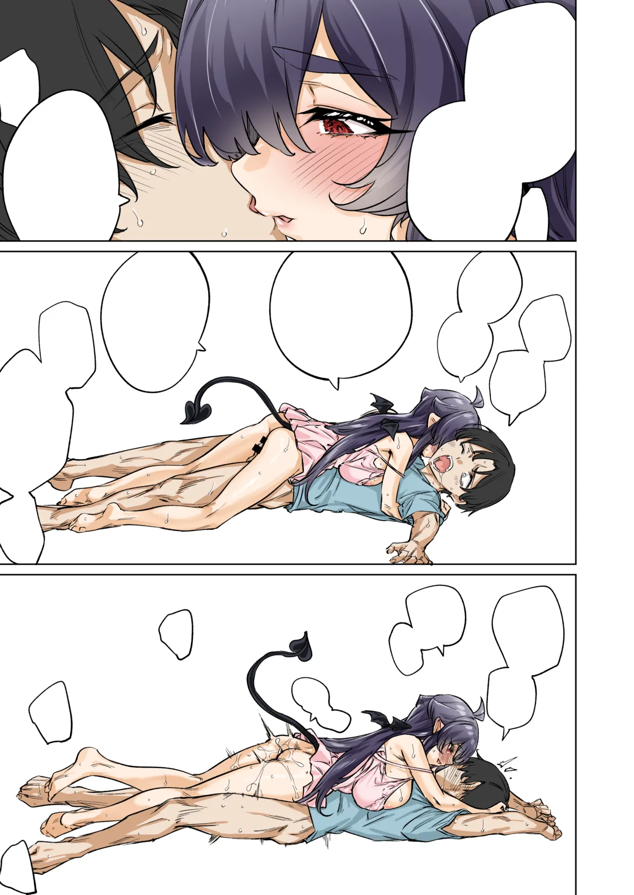 成人向けサキュバスさん2巻進捗報告 Page.85