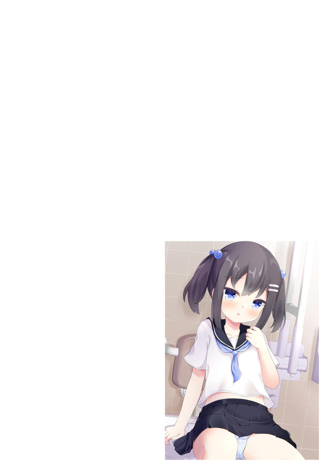 コミックB地区 Vol.5 Page.6