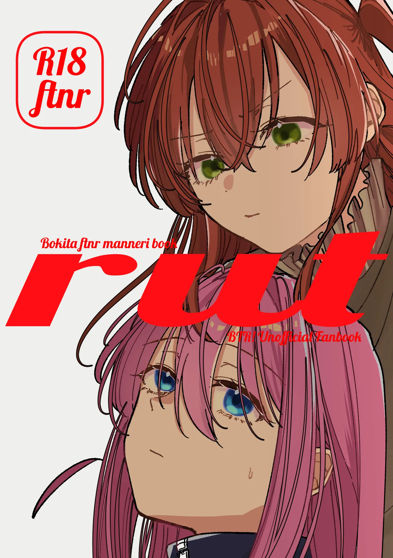 Rut Page.1