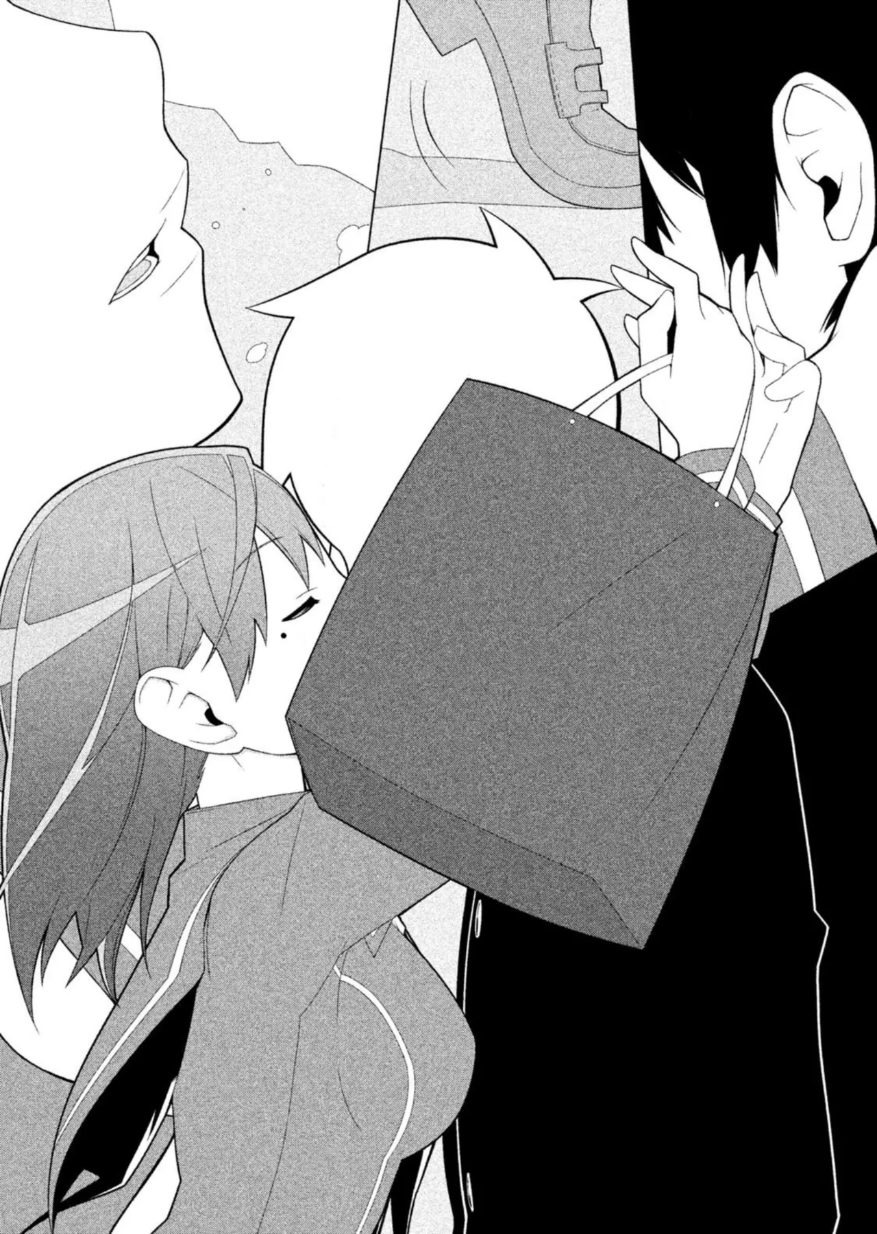 ラブプラス Ｎｅｎｅ Ｄａｙｓ（２） Page.23