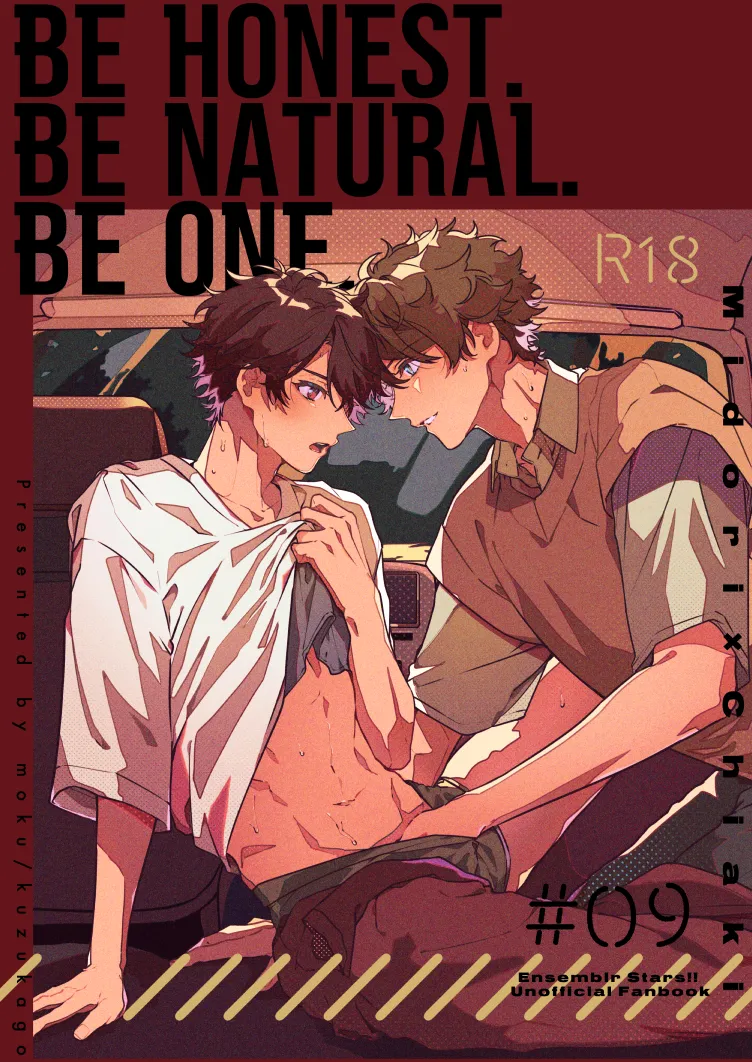 BE HONEST. BE NATURAL. BE ONE. Page.1