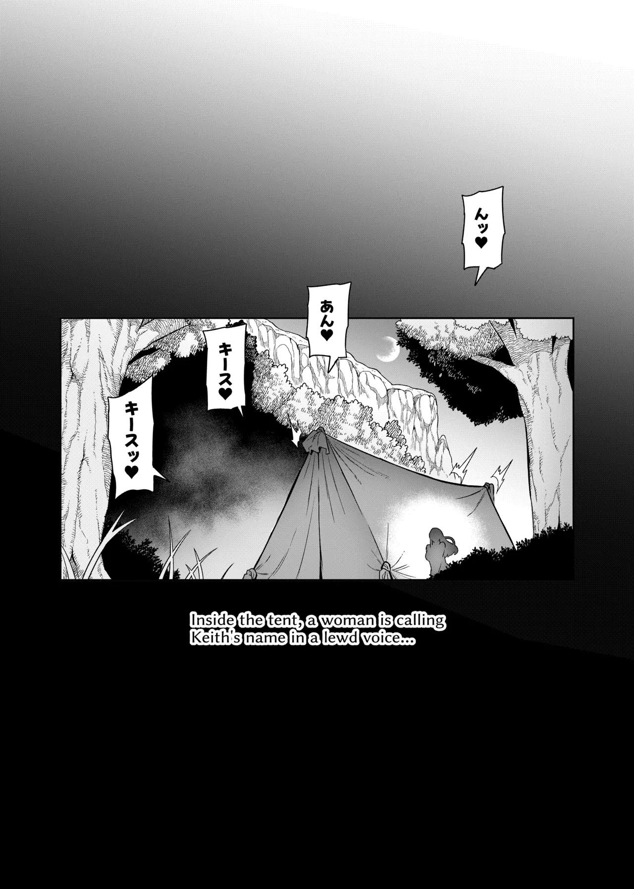 [波止場茜] 魔賢のエレーナⅡ~若葉との恋に漏れ堕ちる魔女たち~ 第1-3話 Page.30