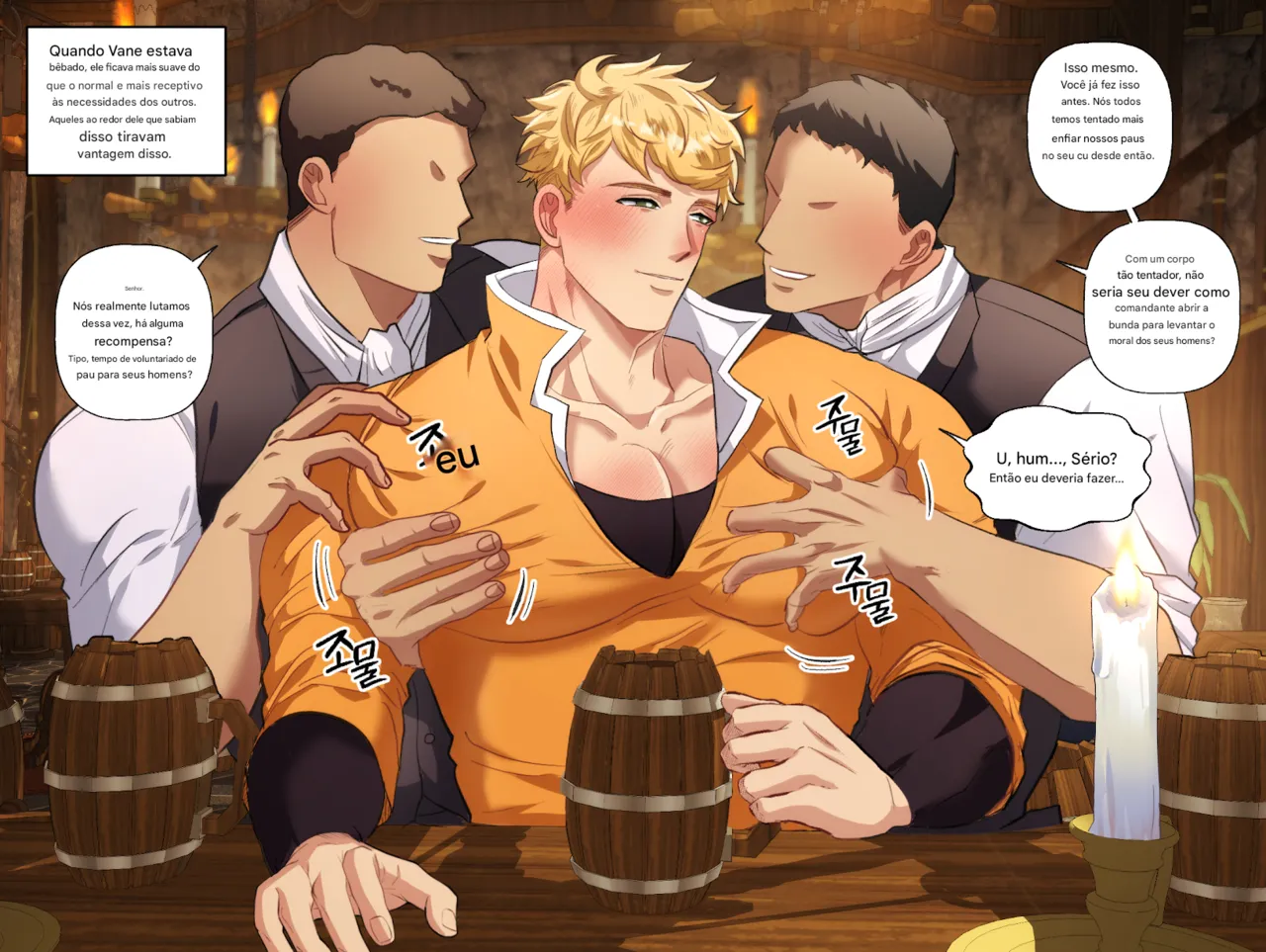 yaoi collection DDUGYU Page.36