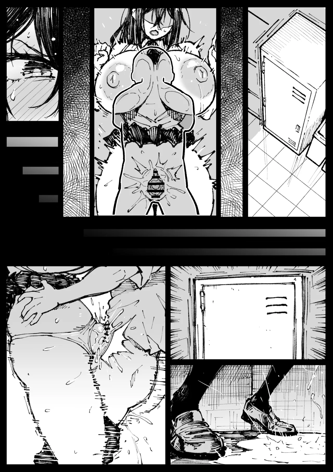 6番勝負ツバキ② Page.8