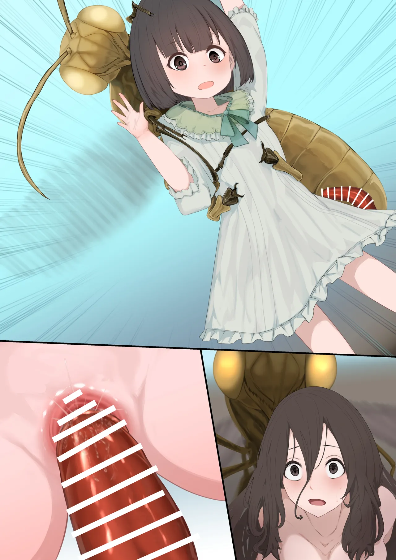 異種姦妊孕奇譚・第一幕 Page.27