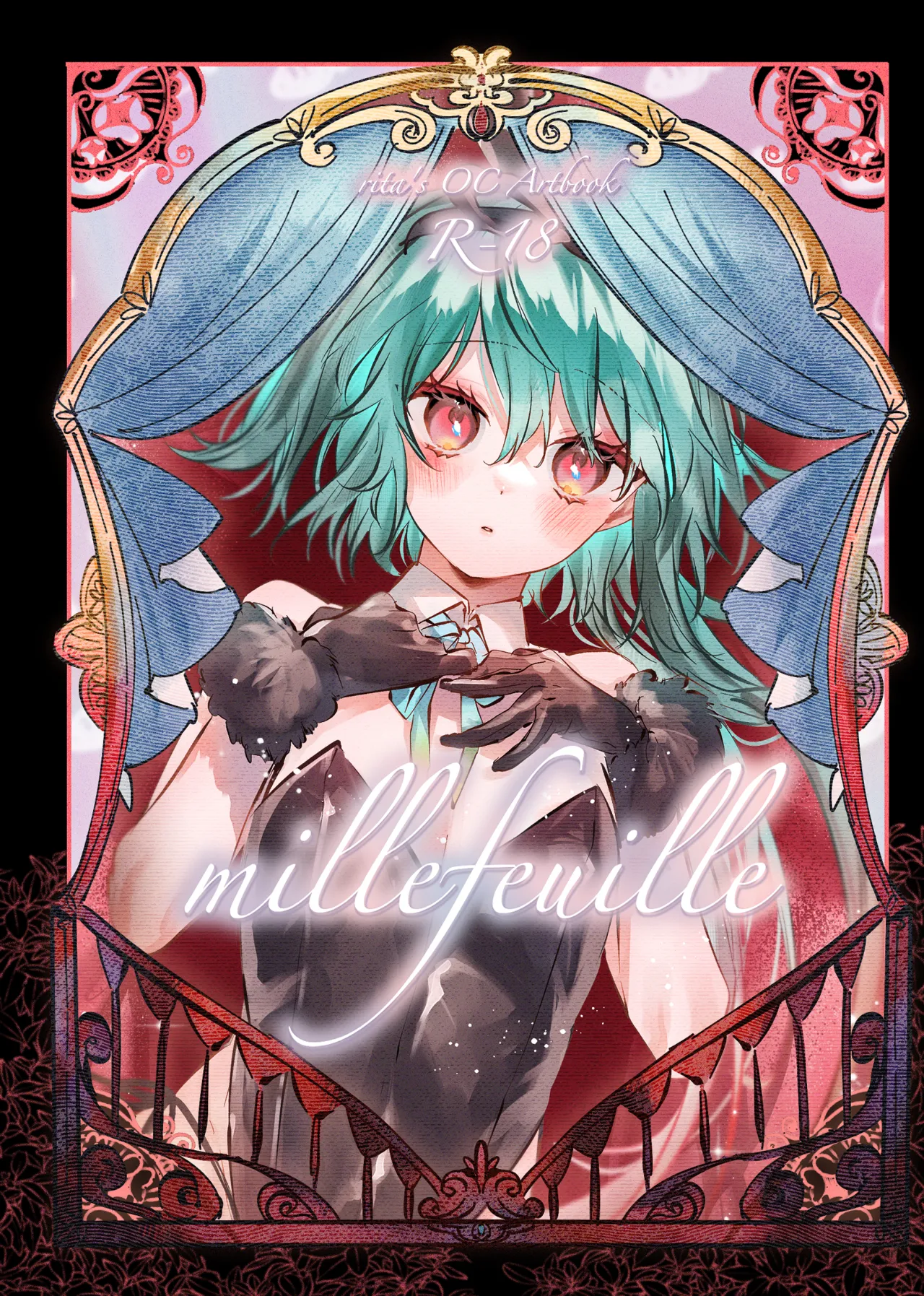 millefeuille Page.1