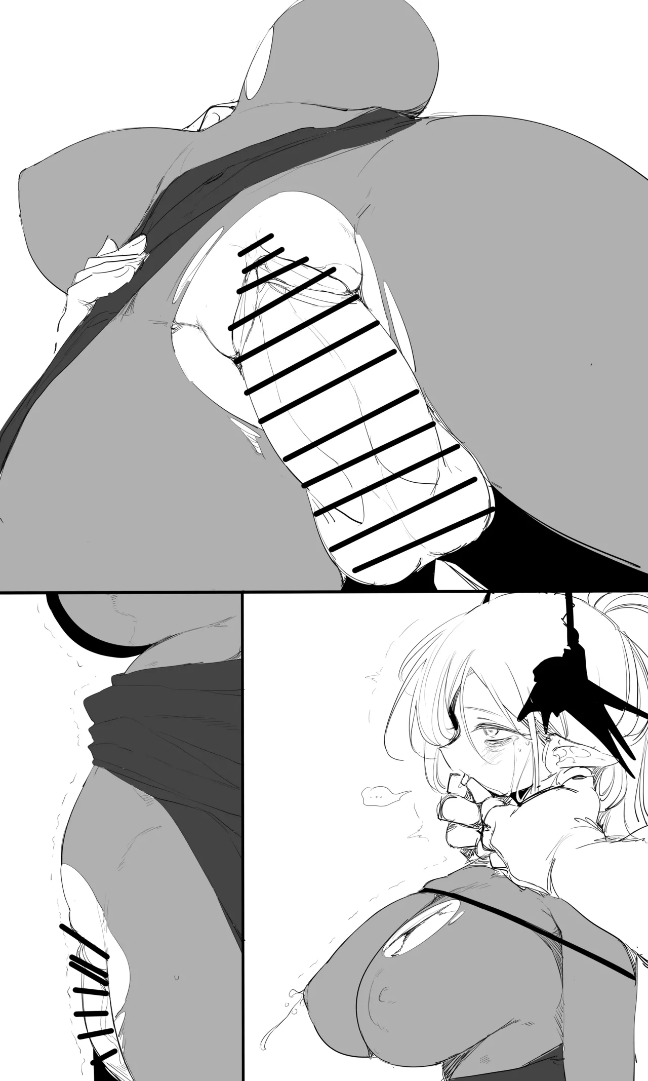 seed of ruin 11 Page.21