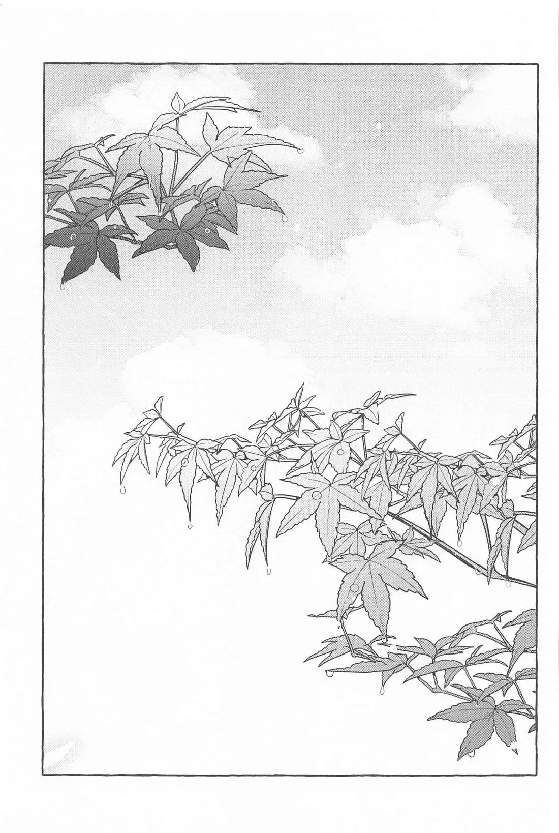 今日、貴方が隣にいるなら。 Page.58