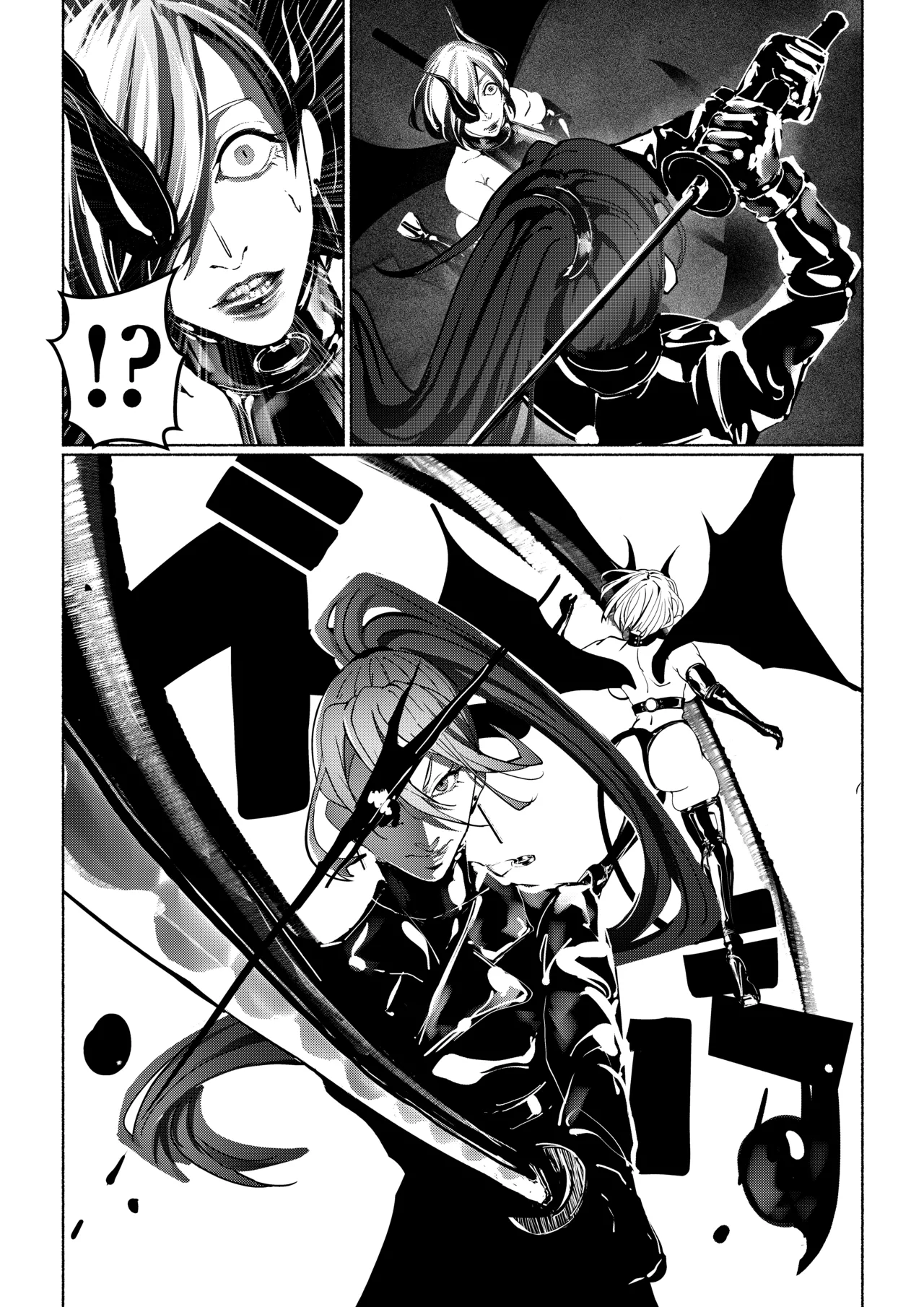 悪魔の調教 Page.25