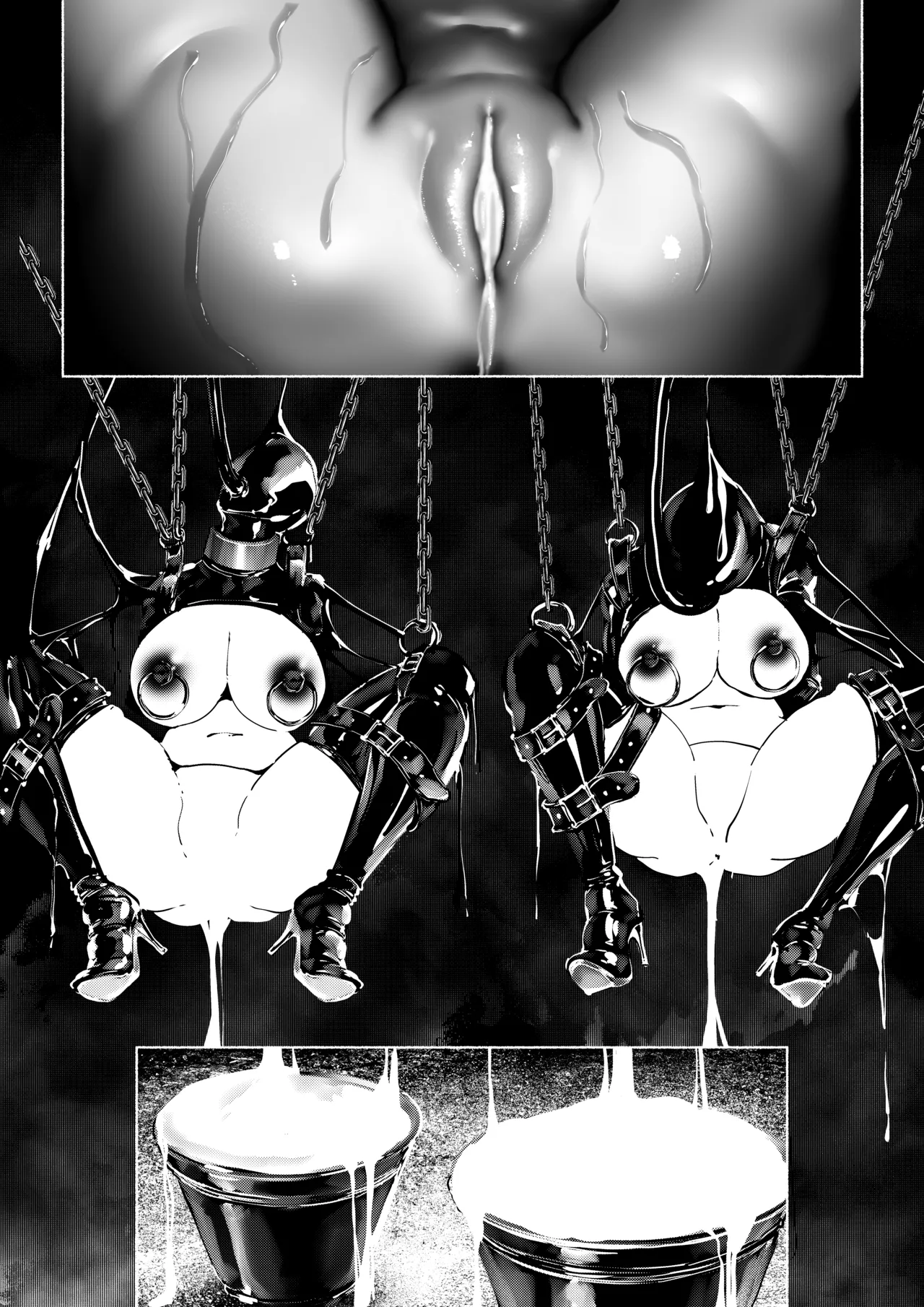 悪魔の調教 Page.277