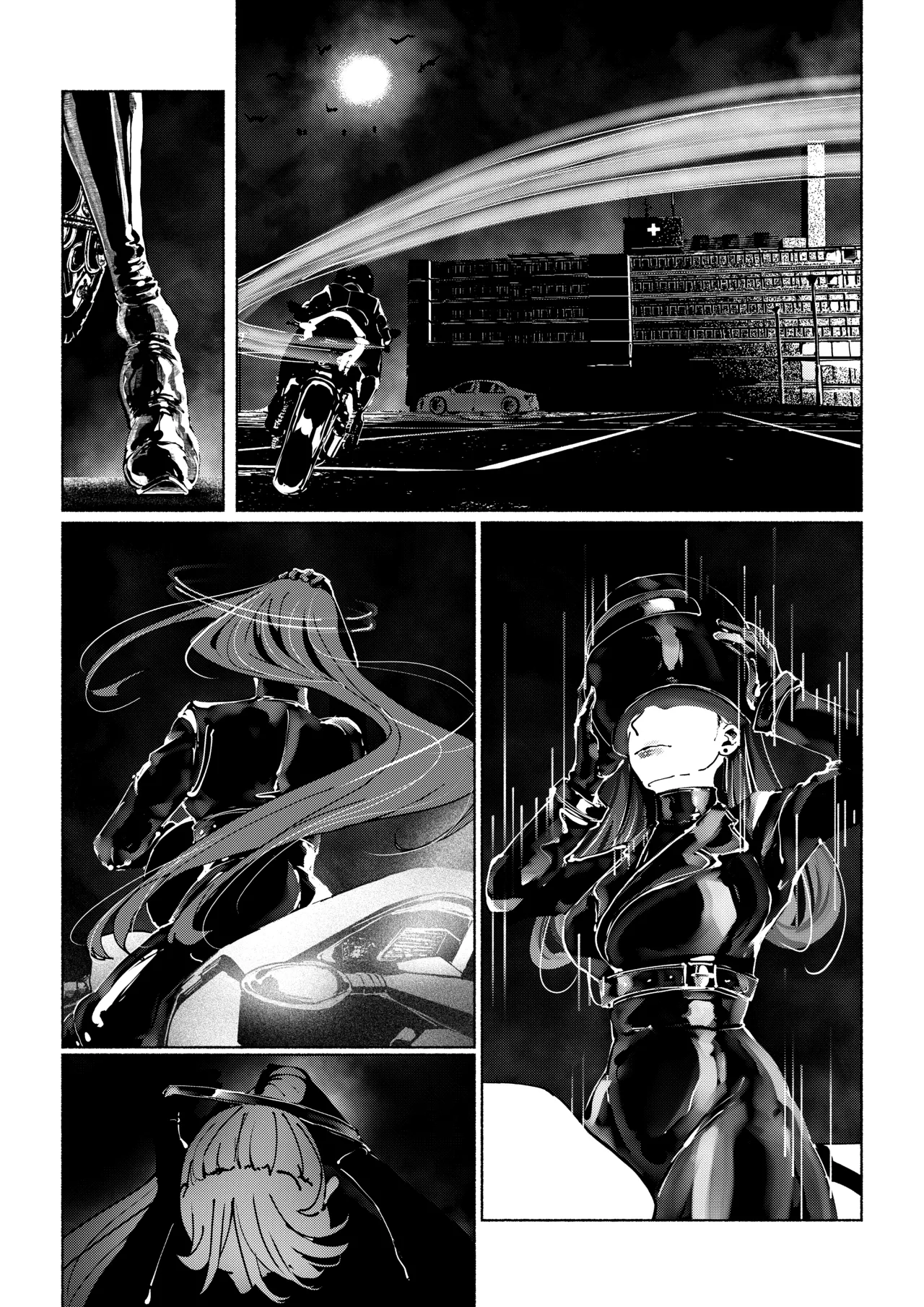 悪魔の調教 Page.8