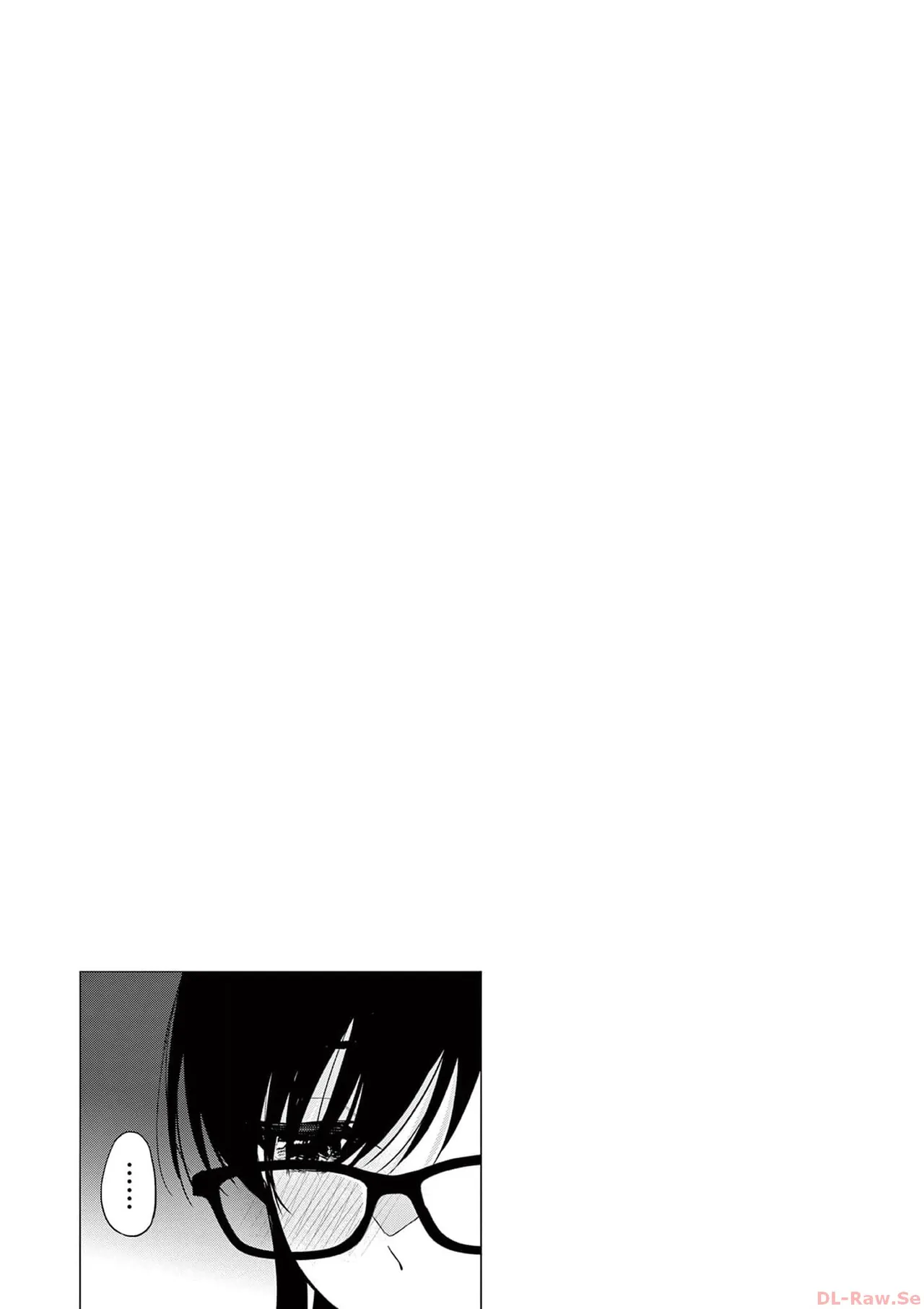 BAR Flowers 第03巻 Page.23