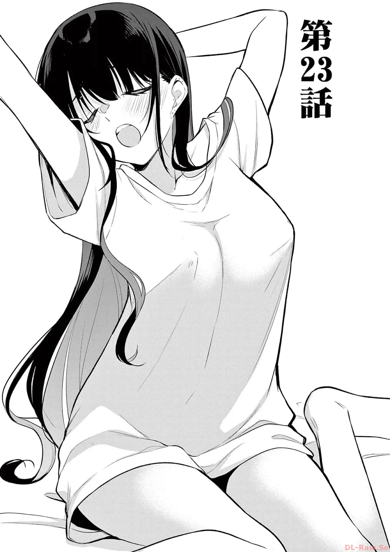 BAR Flowers 第03巻 Page.61