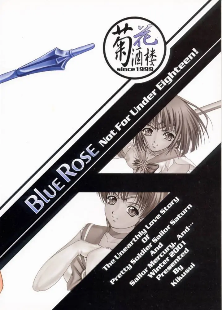 Blue Rose Page.38