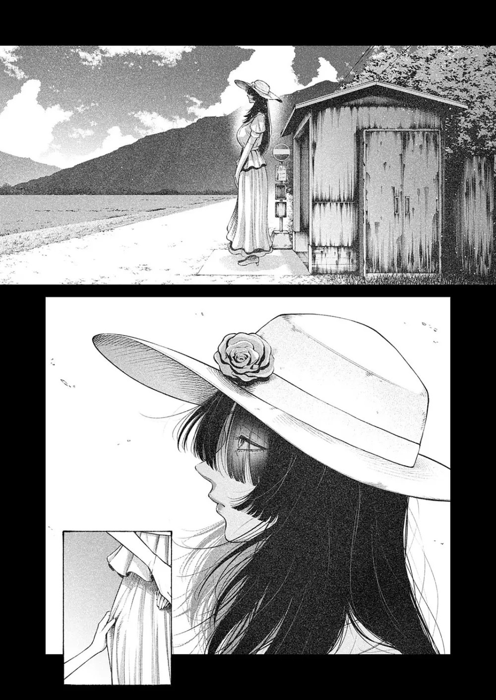 コミックマグナム Vol.194 Page.59