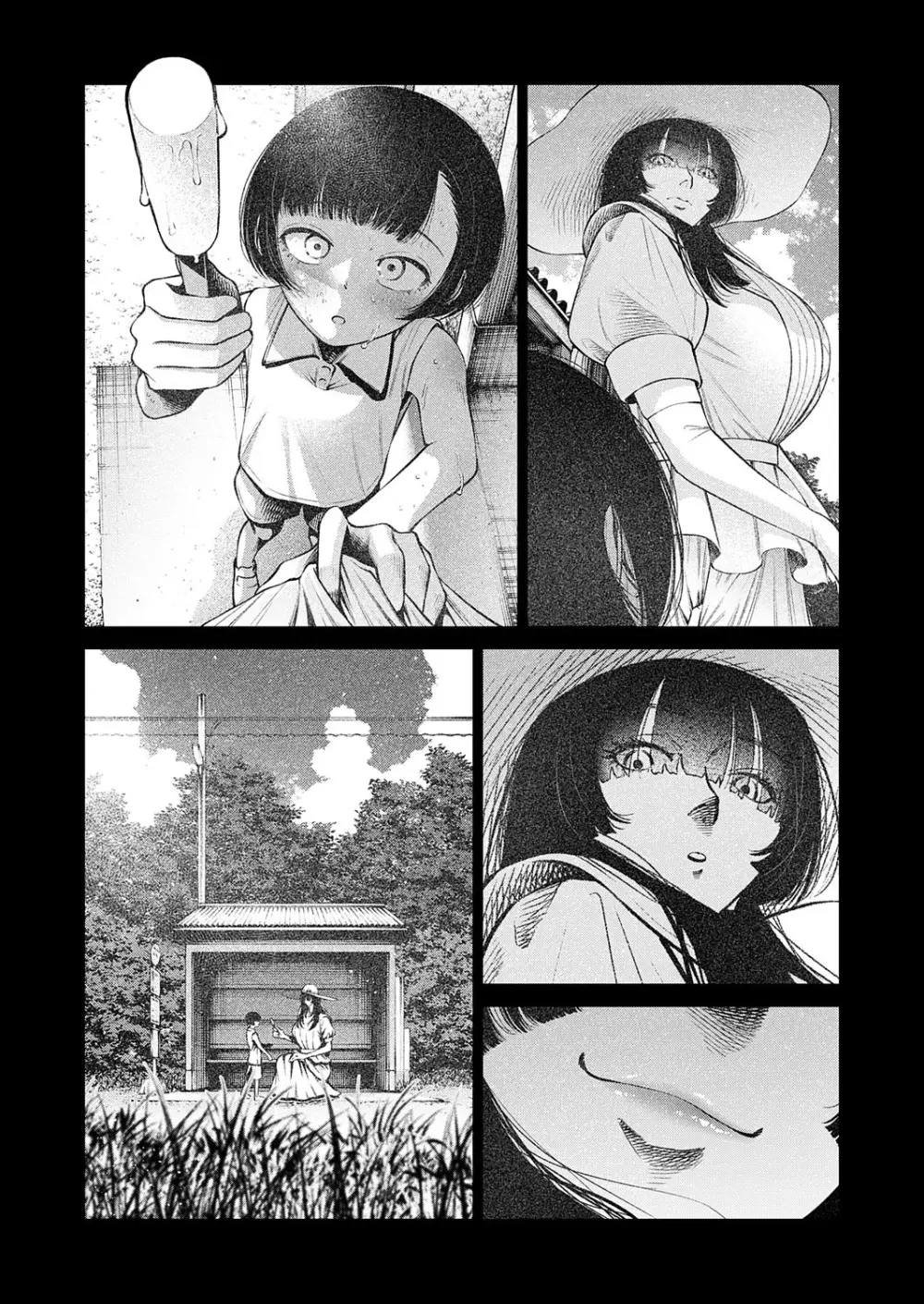 コミックマグナム Vol.194 Page.60