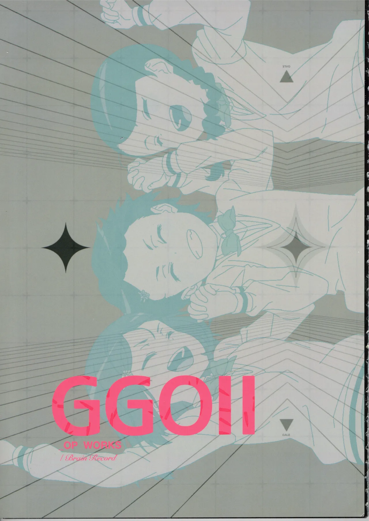 GGO ⅡのOPコンテと演出メモ+原画 Page.1