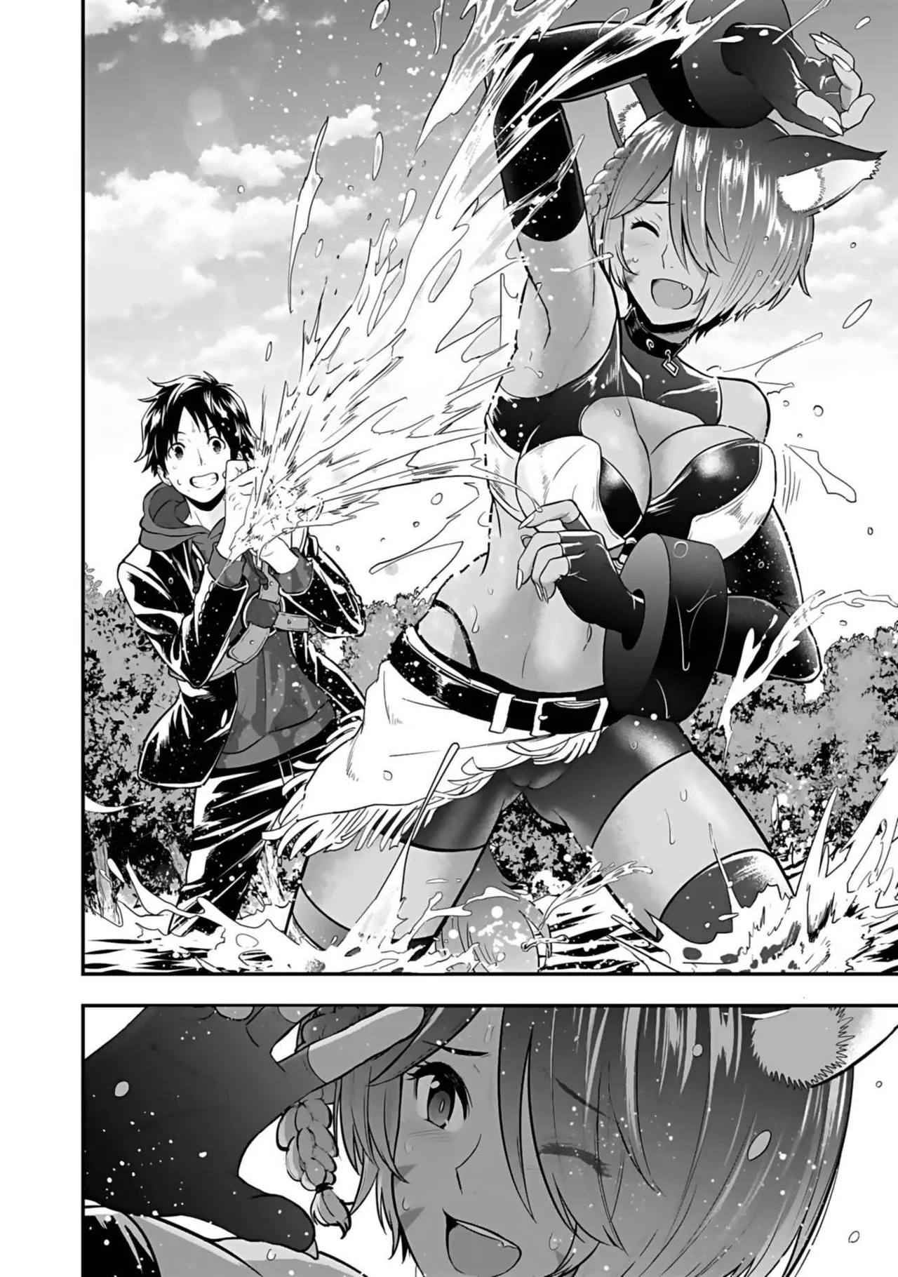 異世界クラス召喚されたらR1○のスキルを獲得したので、○りたい放題させてもらいます! 第03巻 Page.150
