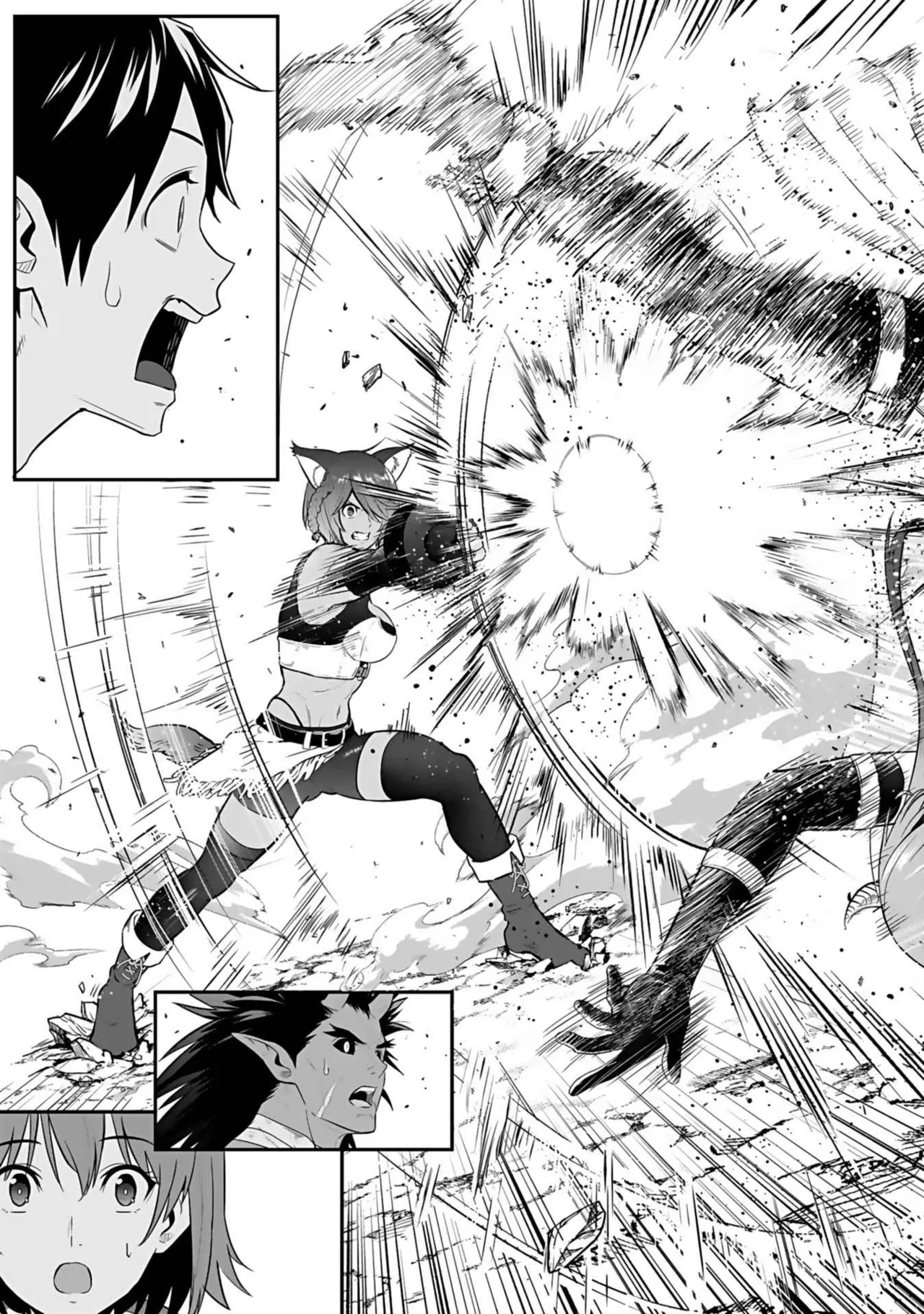 異世界クラス召喚されたらR1○のスキルを獲得したので、○りたい放題させてもらいます! 第03巻 Page.191