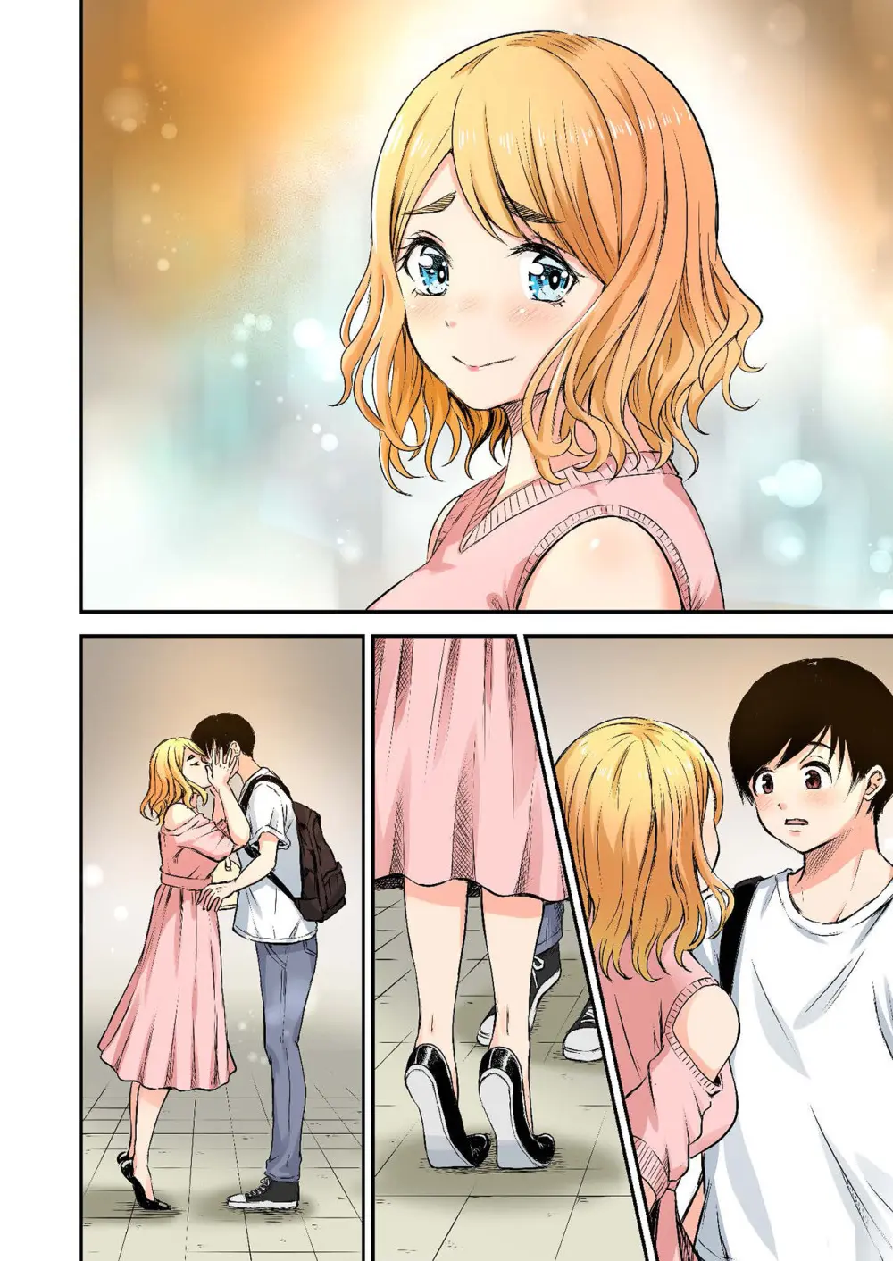 推しとカノジョ【合本版】 Page.8