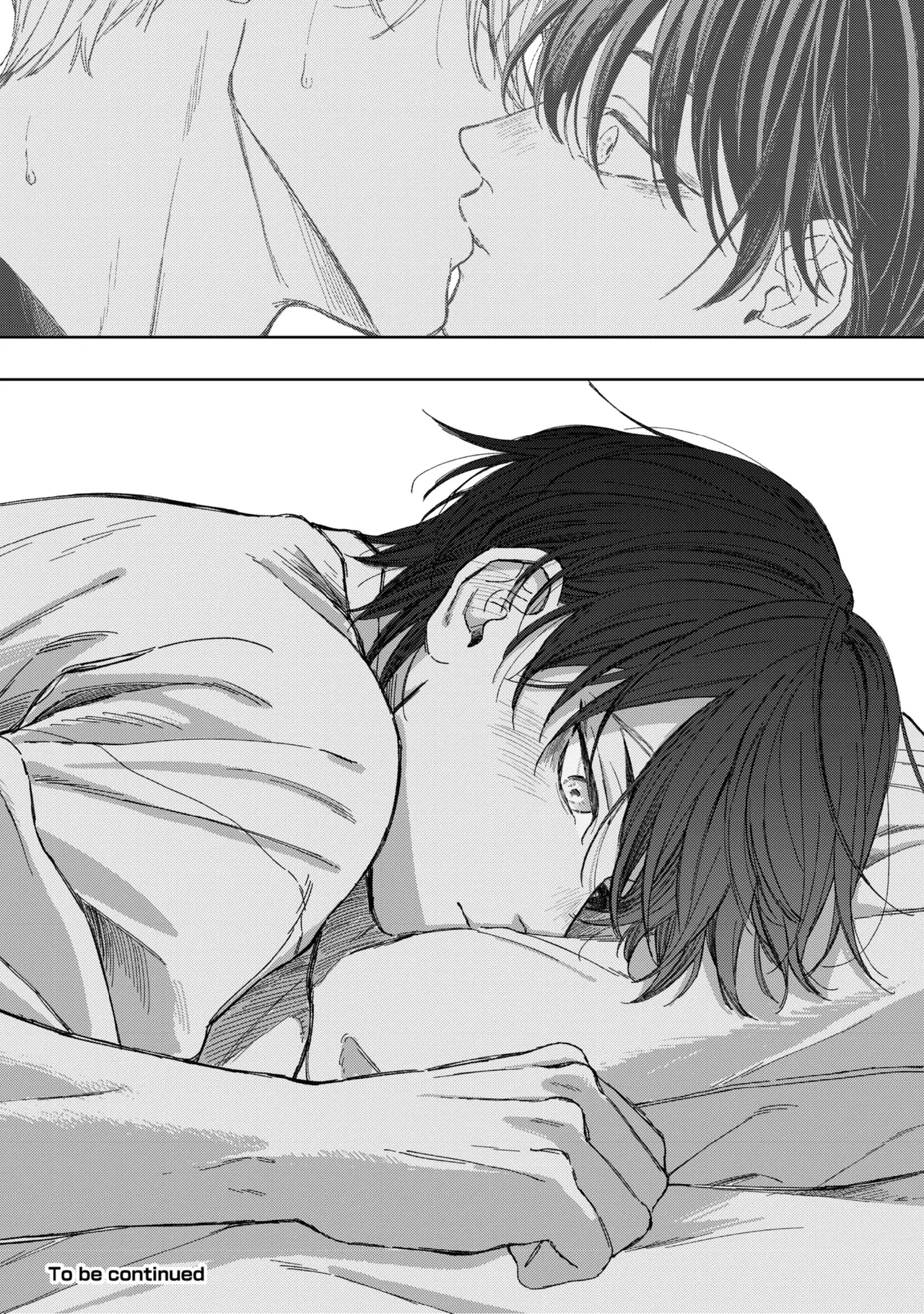春に凪ぐ青 Page.128