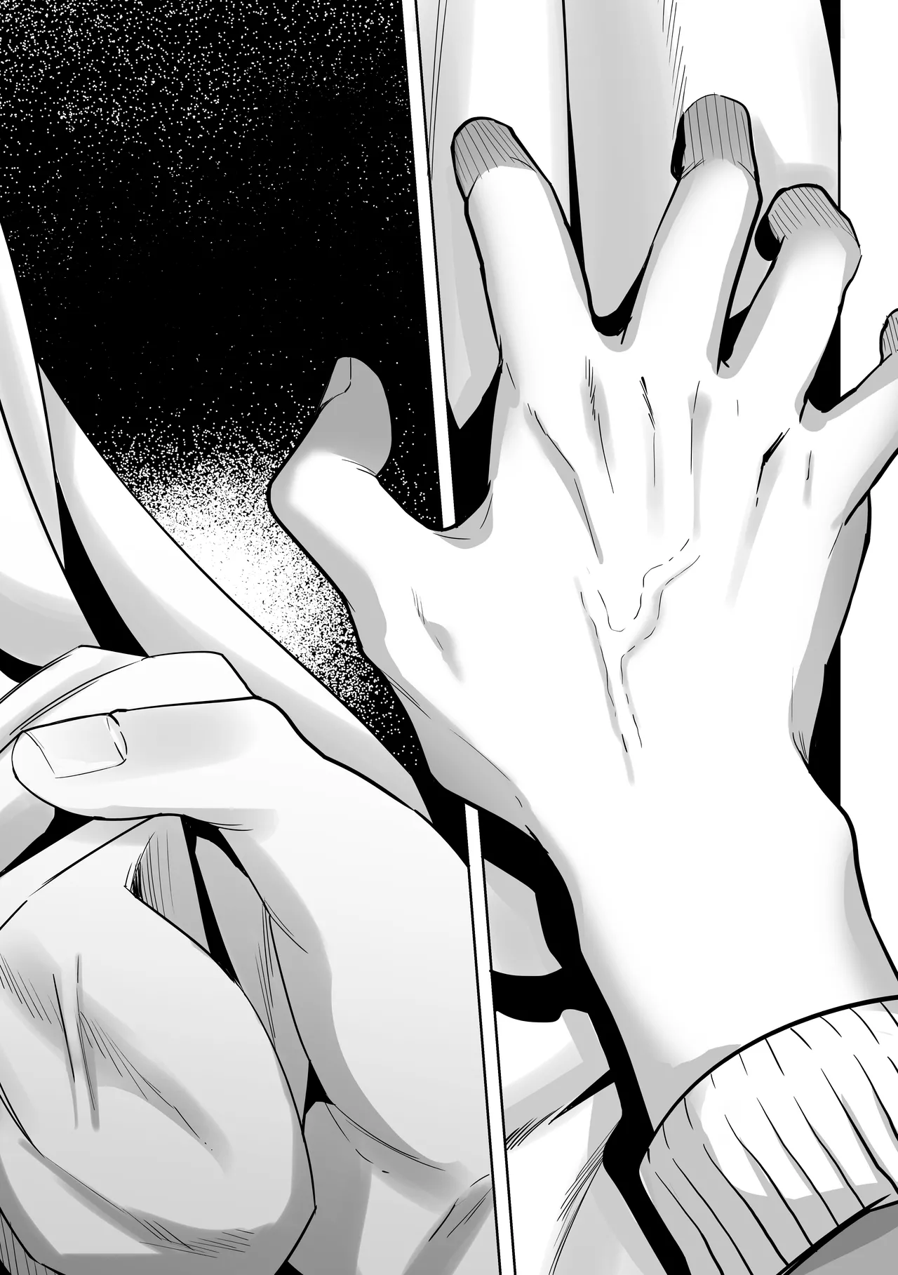 シーメール シーツおばけ Page.26