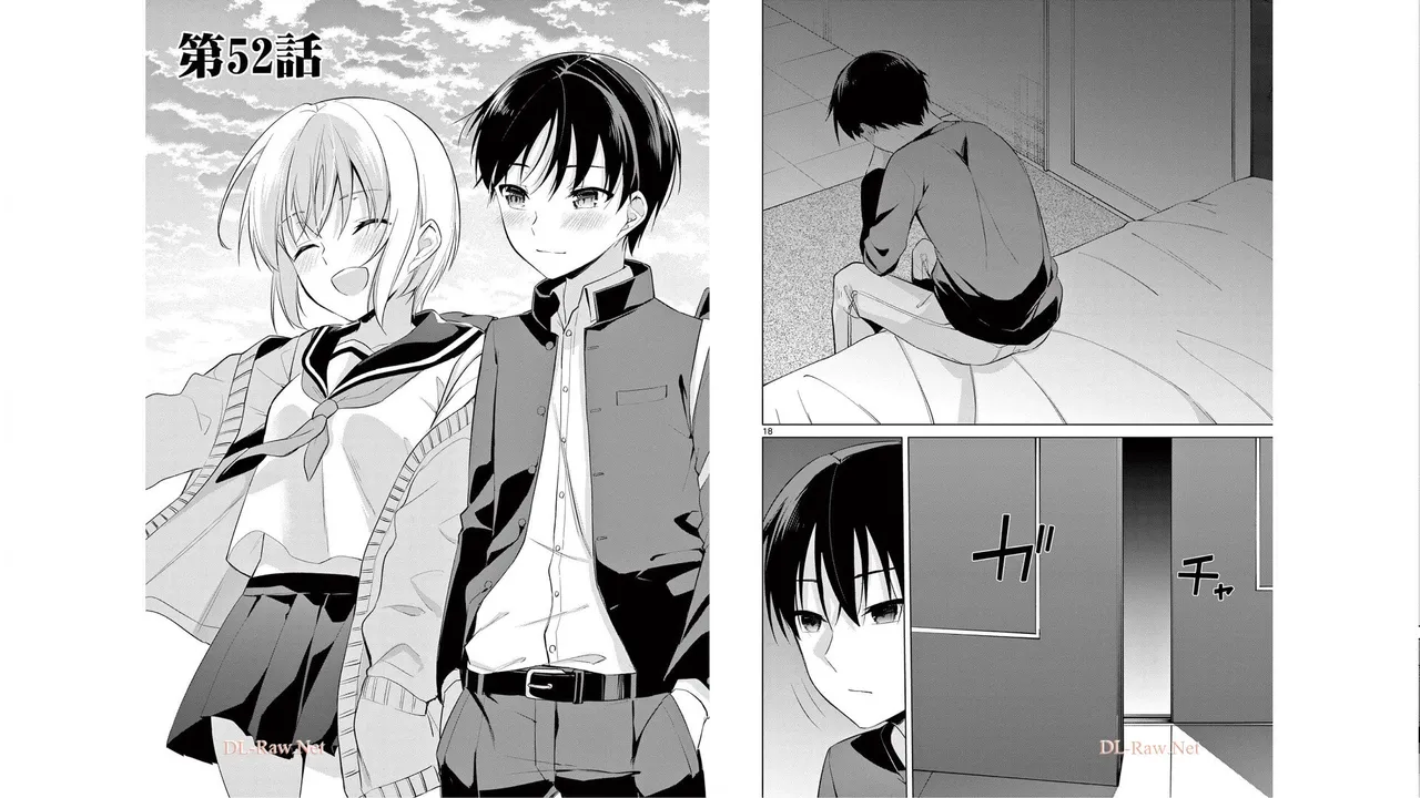 1／10の花嫁 第06巻 Page.16
