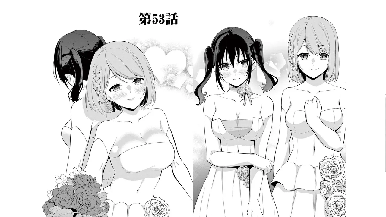1／10の花嫁 第06巻 Page.24