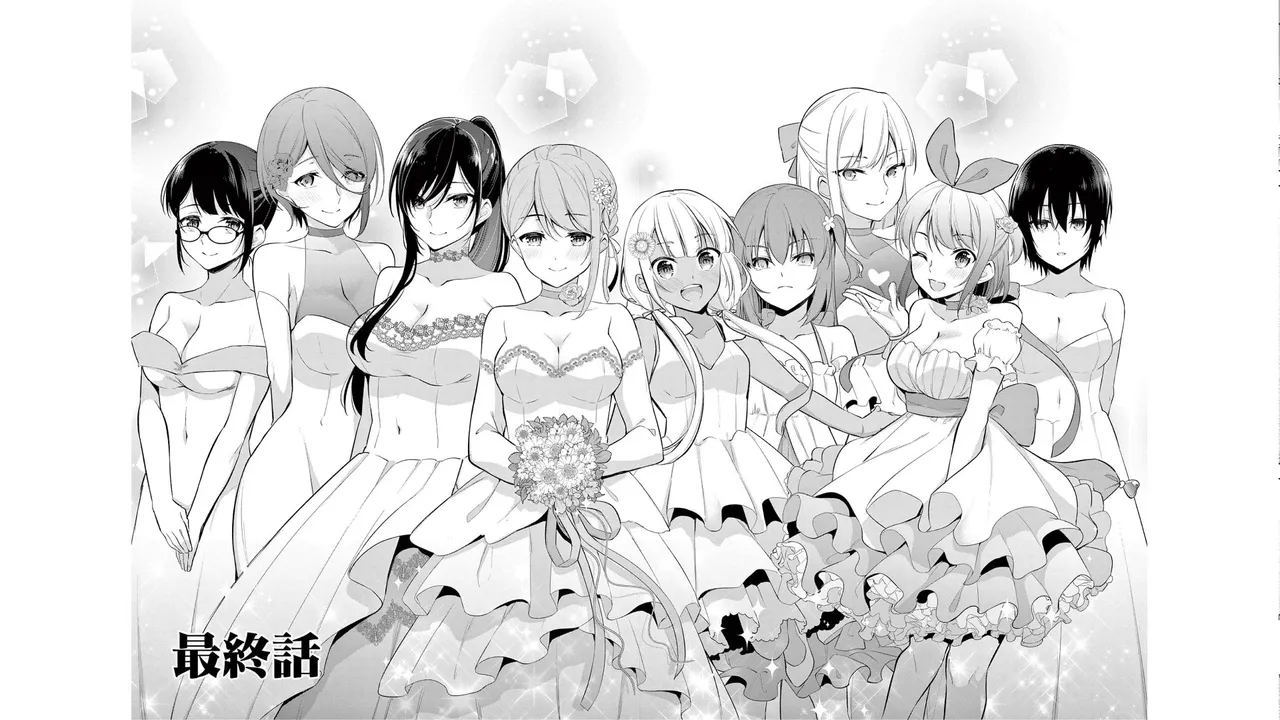 1／10の花嫁 第06巻 Page.84