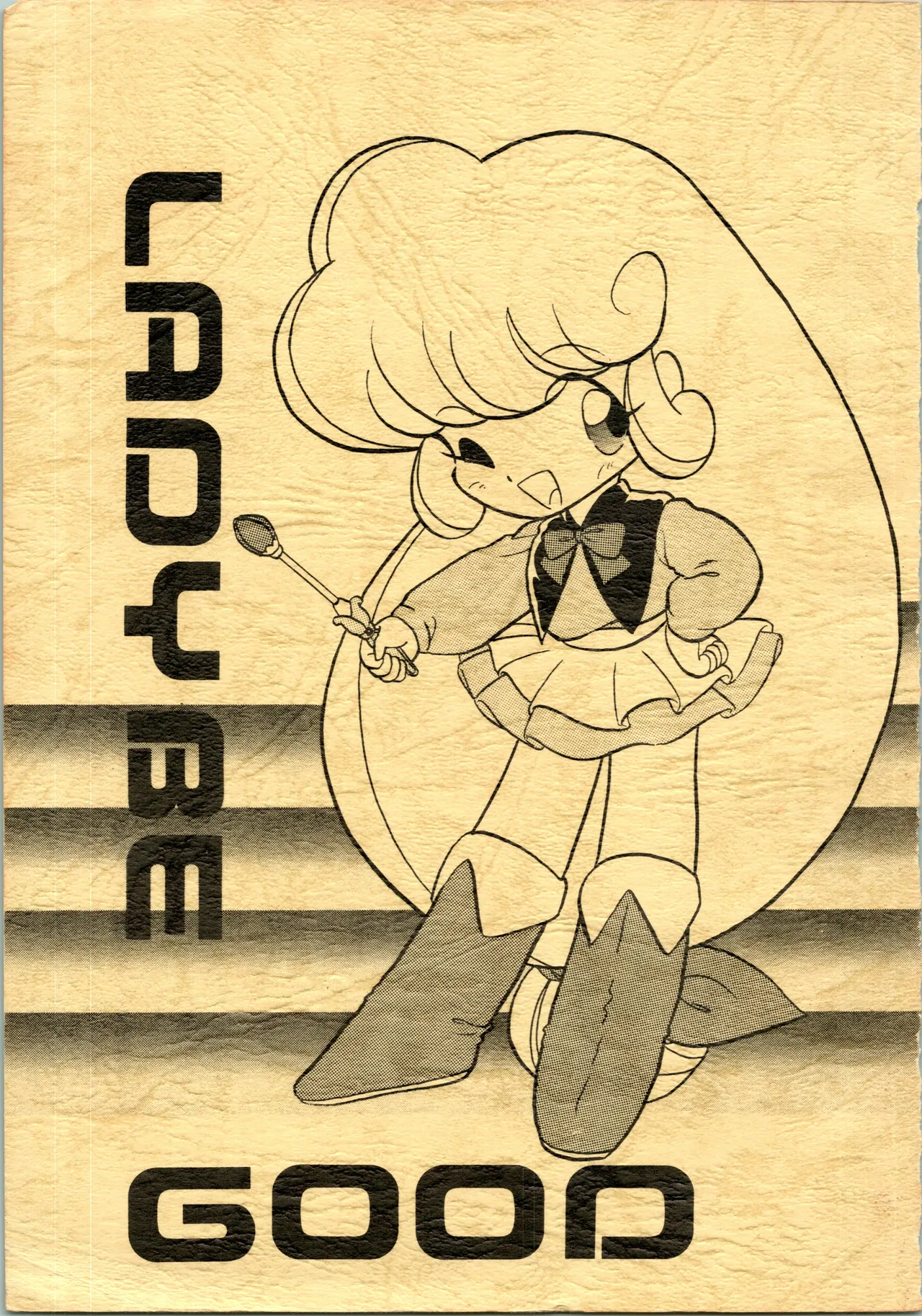 LADY BE GOOD Page.1