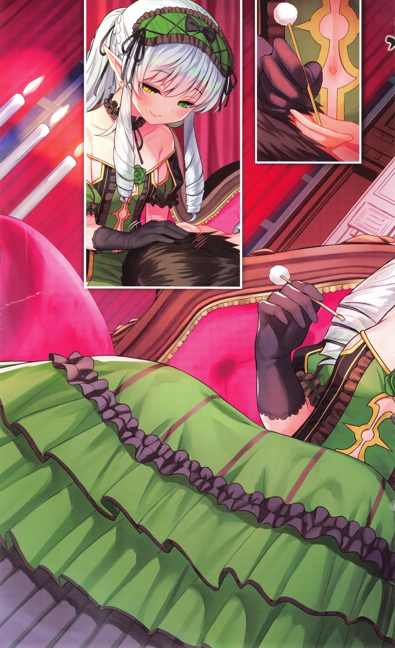永遠娘 1-18 + 永遠娘 朧絵巻 1-17 扉页+特典 Page.13