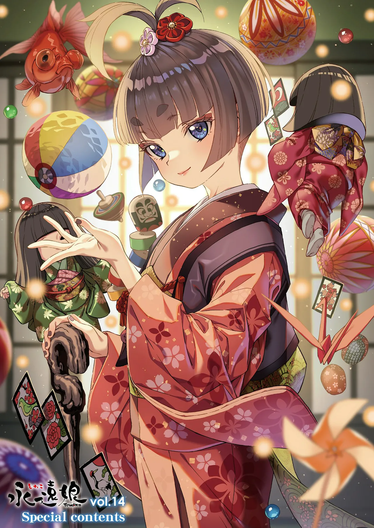 永遠娘 1-18 + 永遠娘 朧絵巻 1-17 扉页+特典 Page.73