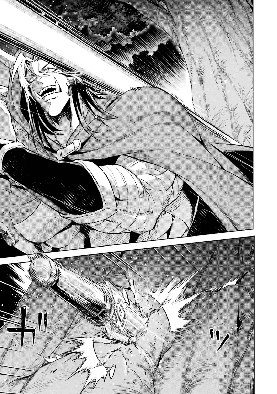 転生したら序盤で死ぬ中ボスだった-ヒロイン眷属化で生き残る 6 Page.57
