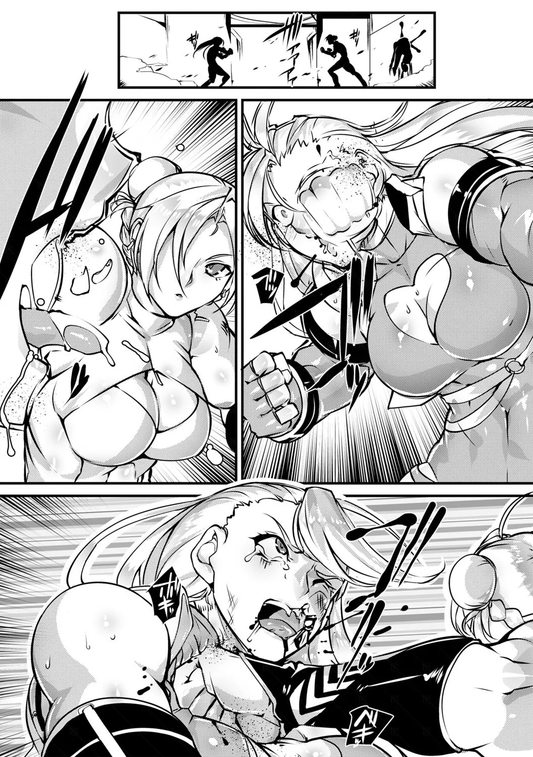COMIC ネクロシスvol.30 Page.11