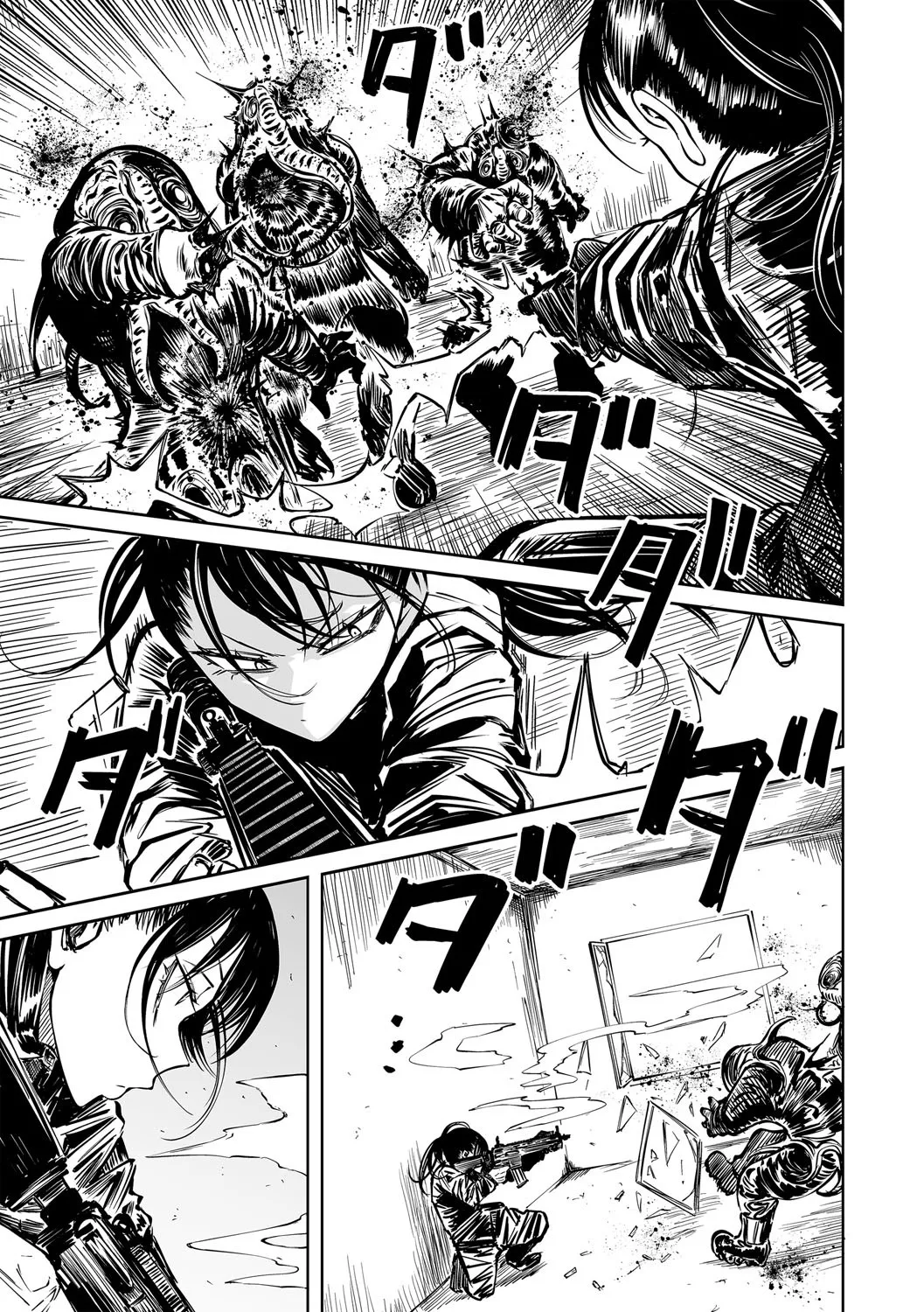 COMIC ネクロシスvol.30 Page.21