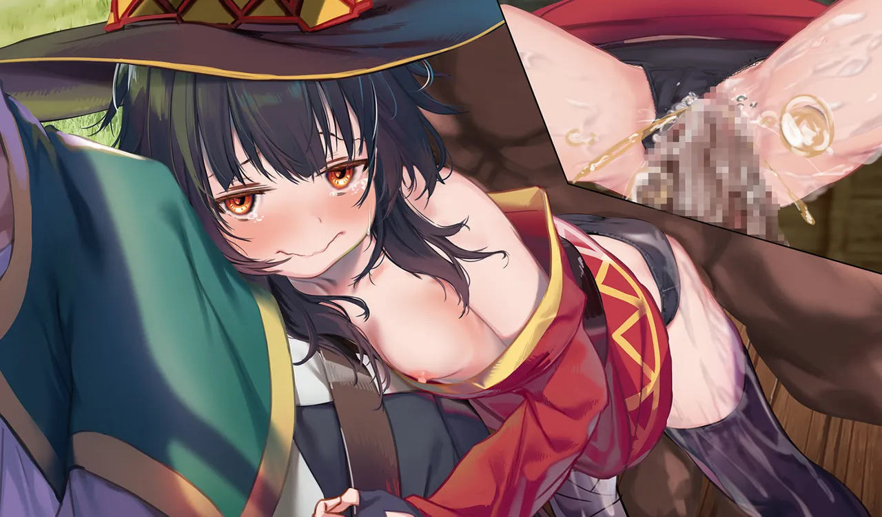 Megumin 1~5 Page.176