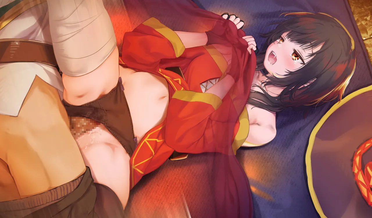 Megumin 1~5 Page.193