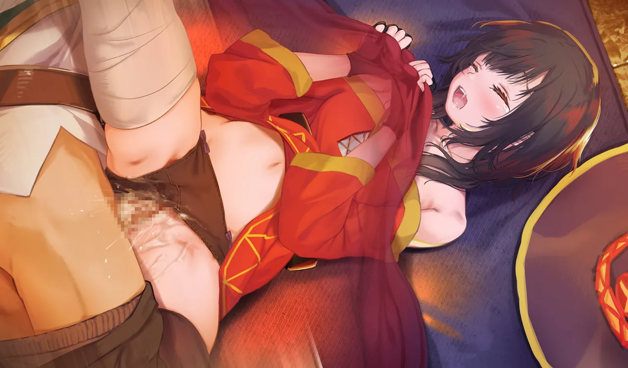 Megumin 1~5 Page.195