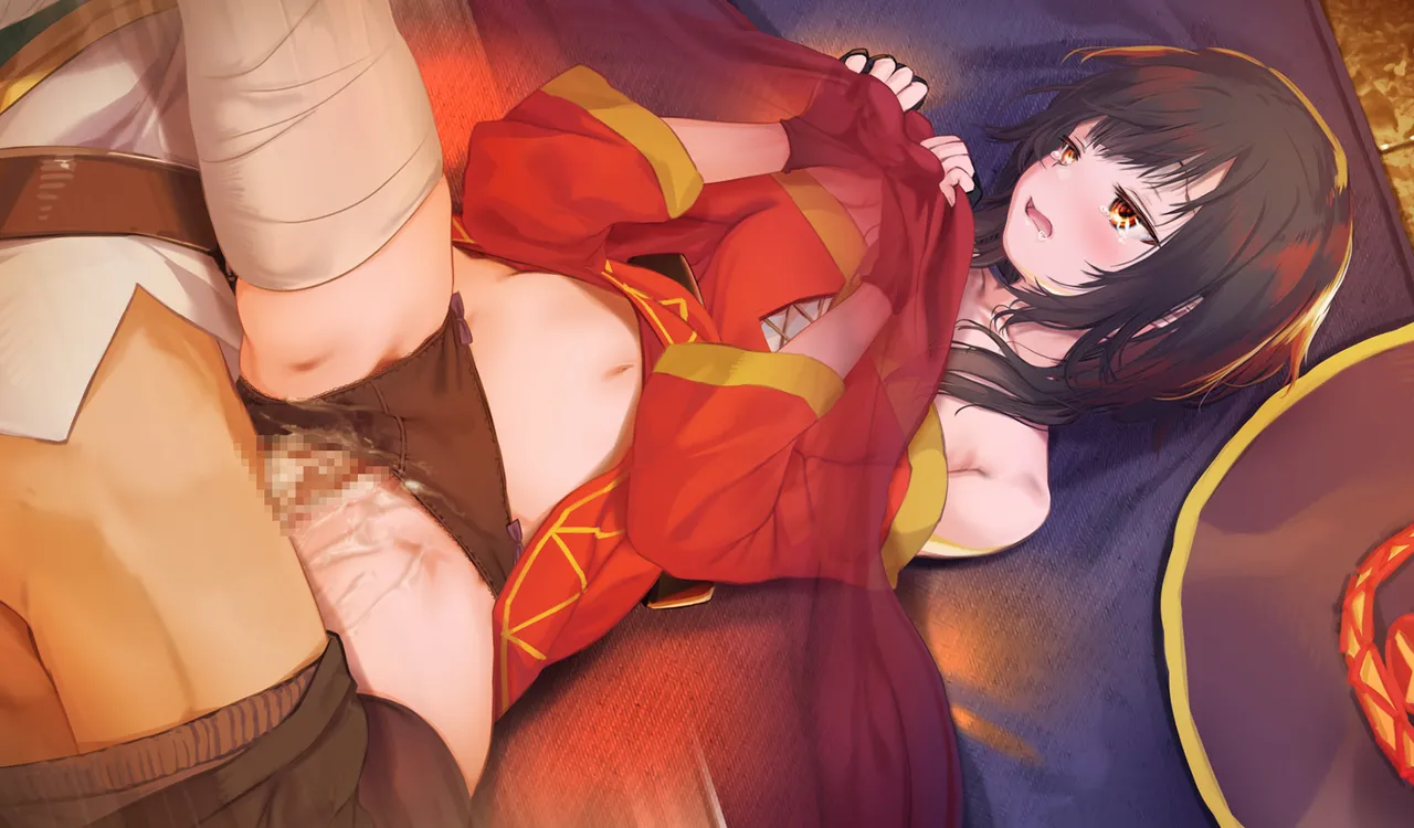 Megumin 1~5 Page.196
