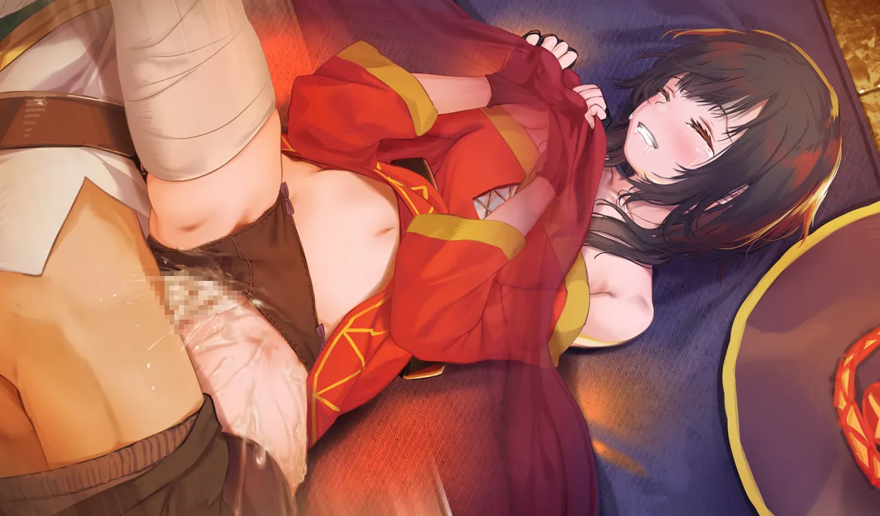 Megumin 1~5 Page.198
