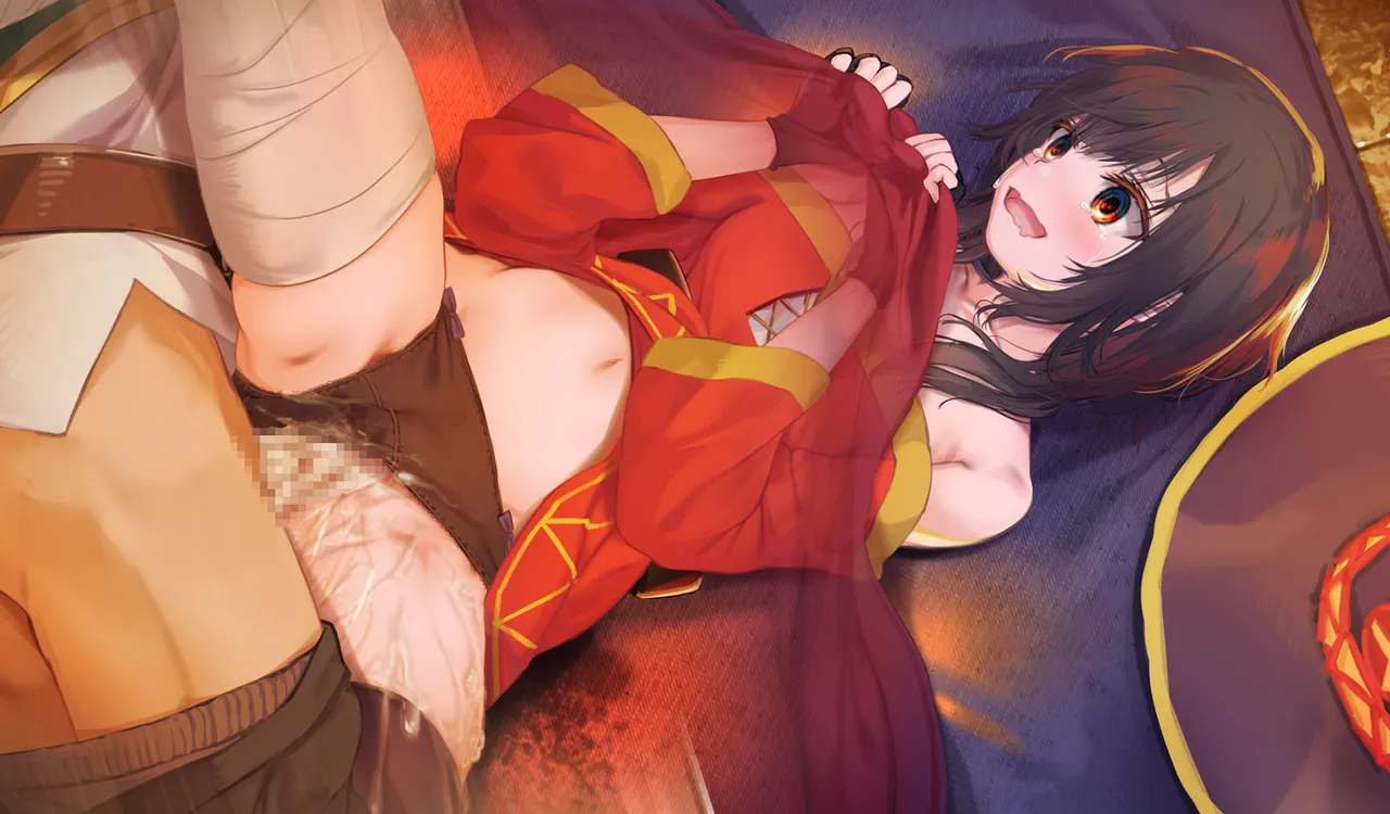 Megumin 1~5 Page.200