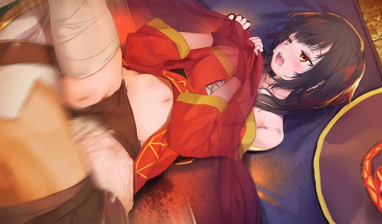 Megumin 1~5 Page.201