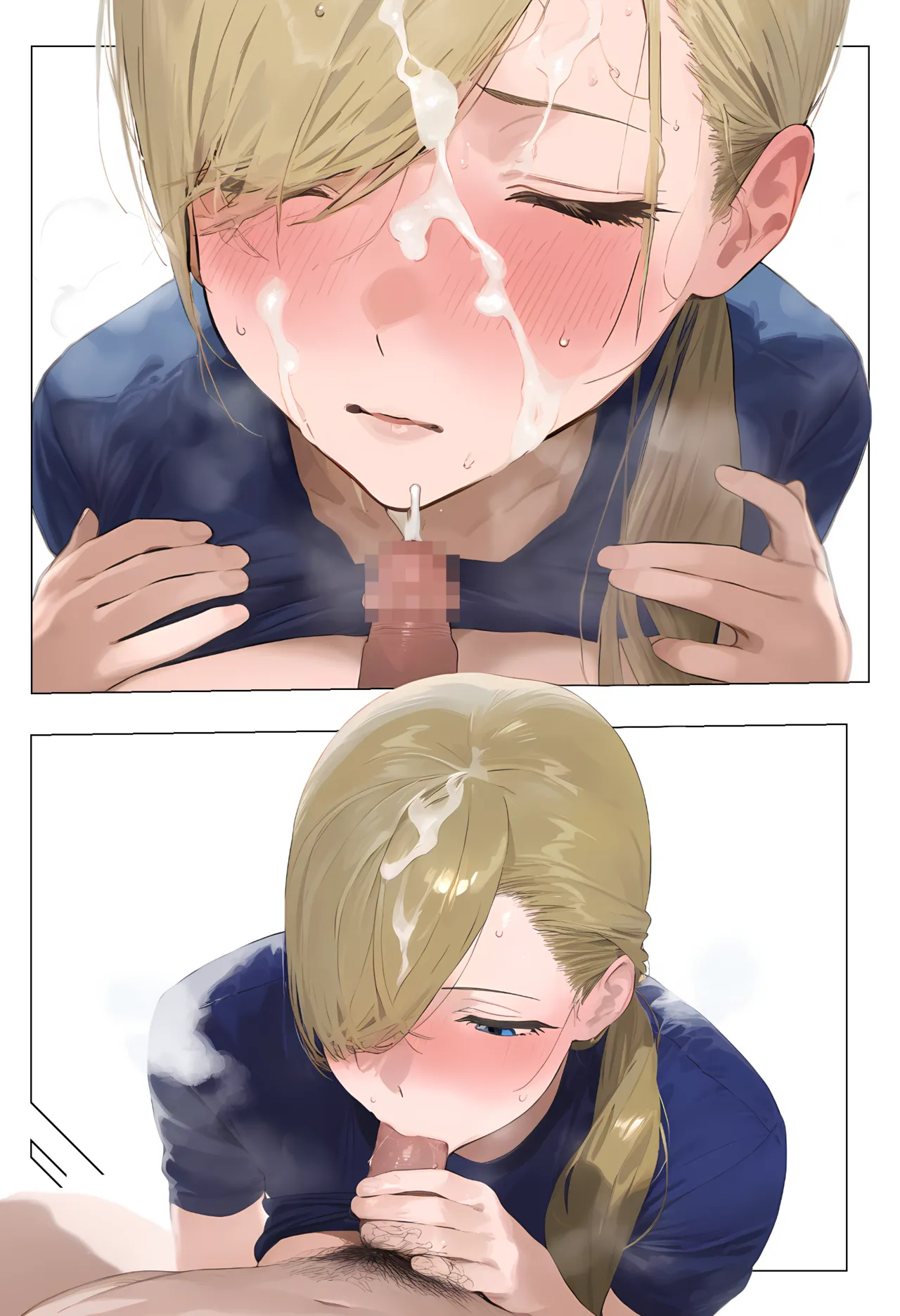 催●アプリで全員支配、妊娠適齢デカ乳美人おじさん赤ちゃん托卵中3 Page.85